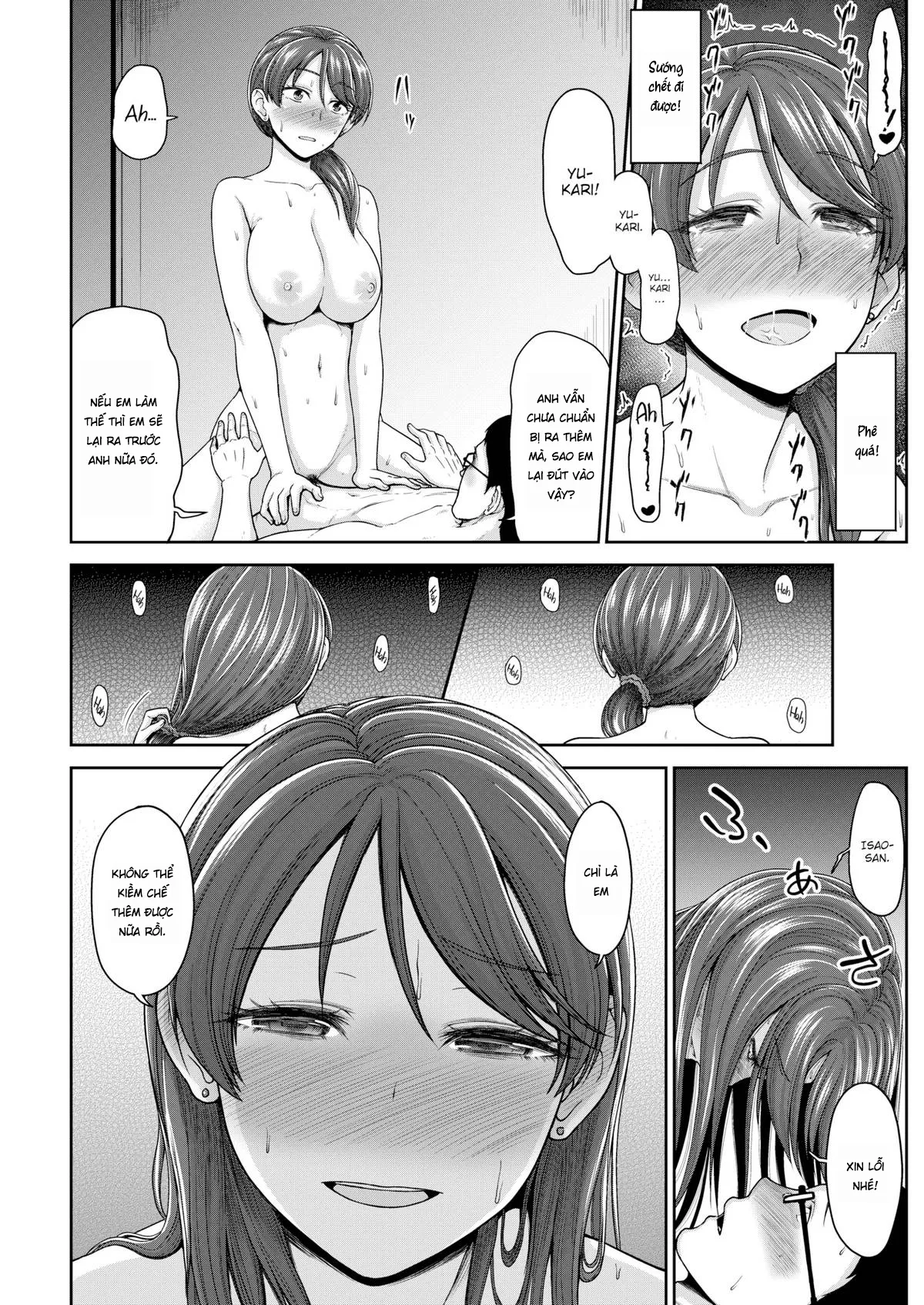 HentaiVN.net - Ảnh 15 - Cùng tạo em bé nào! [Let’s Make Babies] - Chap 1