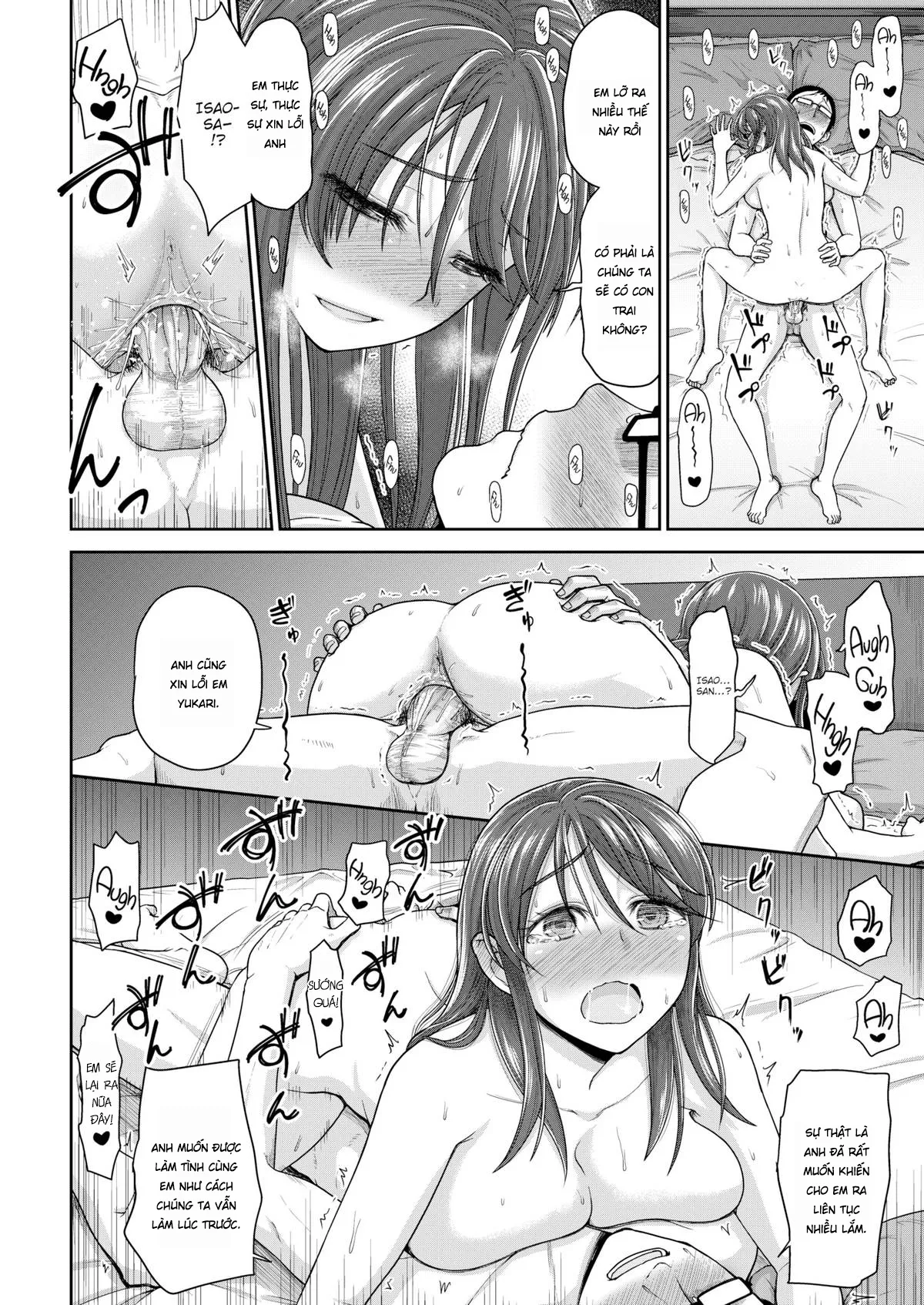 HentaiVN.net - Ảnh 17 - Cùng tạo em bé nào! [Let’s Make Babies] - Chap 1