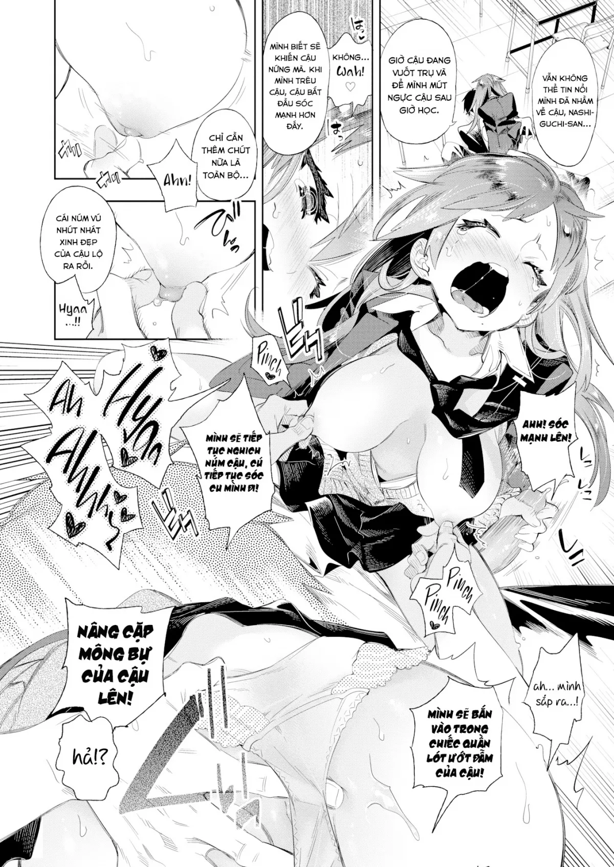 HentaiVN.net - Ảnh 12 - Nashiguchi-san Has Her Reasons - Chap 1