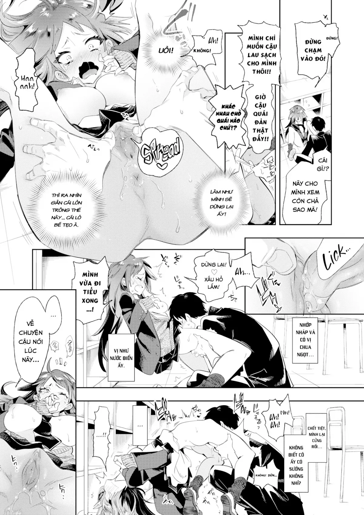 HentaiVN.net - Ảnh 15 - Nashiguchi-san Has Her Reasons - Chap 1