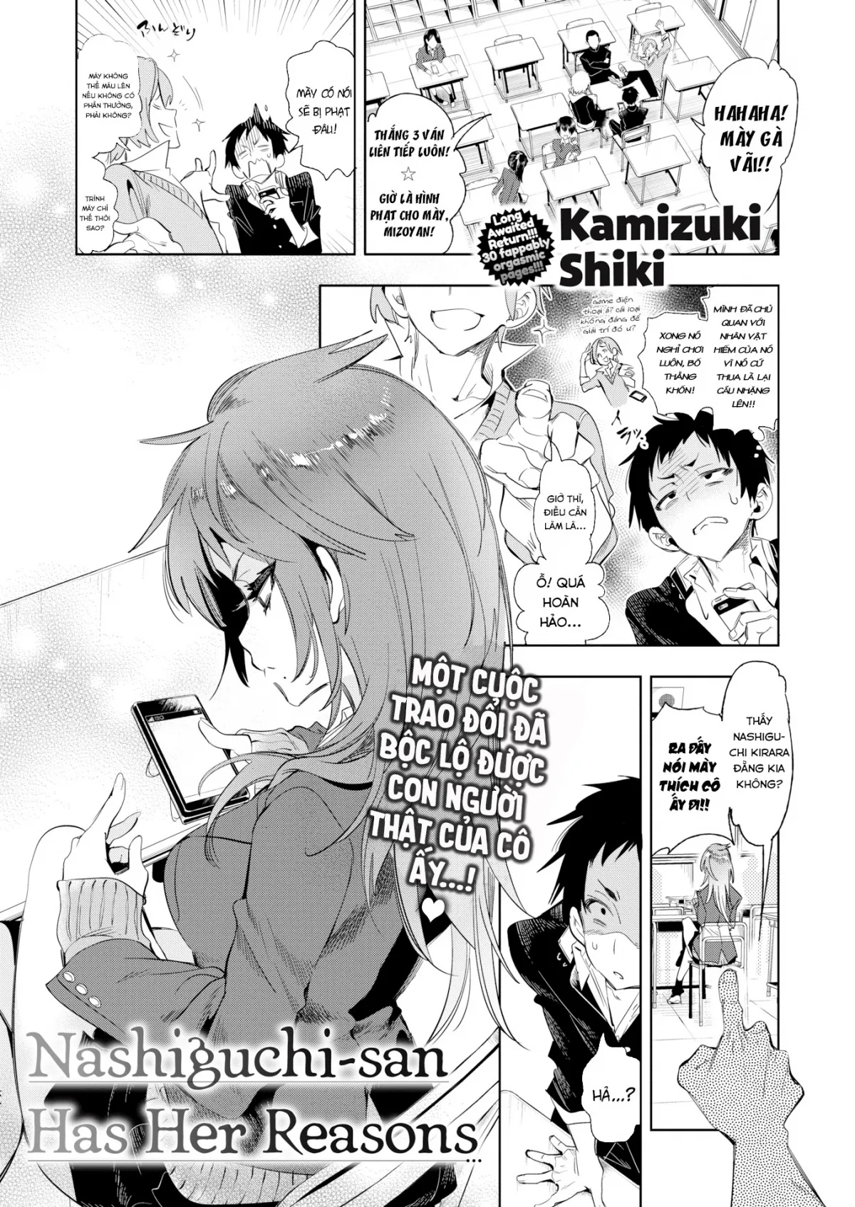 HentaiVN.net - Ảnh 3 - Nashiguchi-san Has Her Reasons - Chap 1