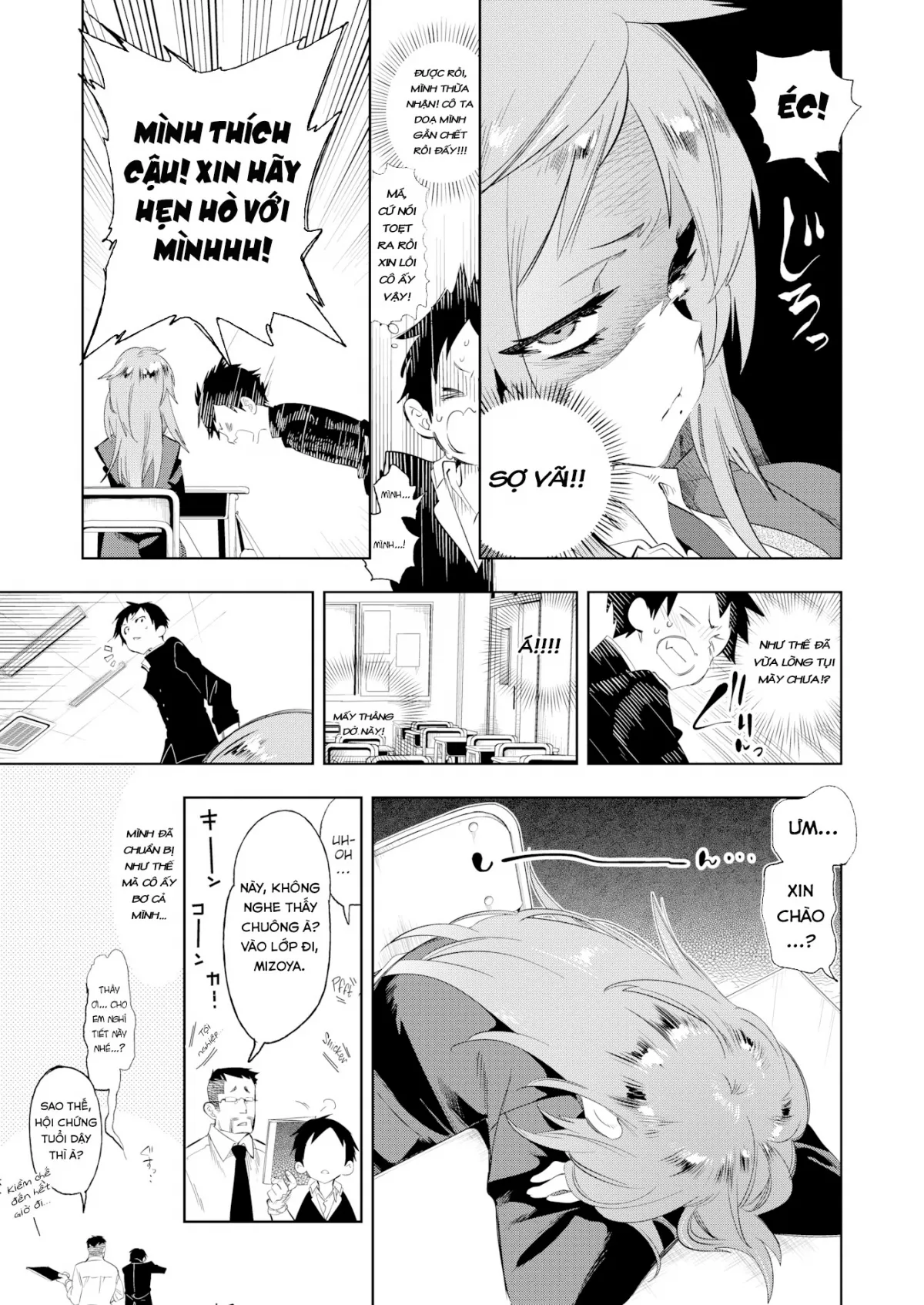 HentaiVN.net - Ảnh 5 - Nashiguchi-san Has Her Reasons - Chap 1