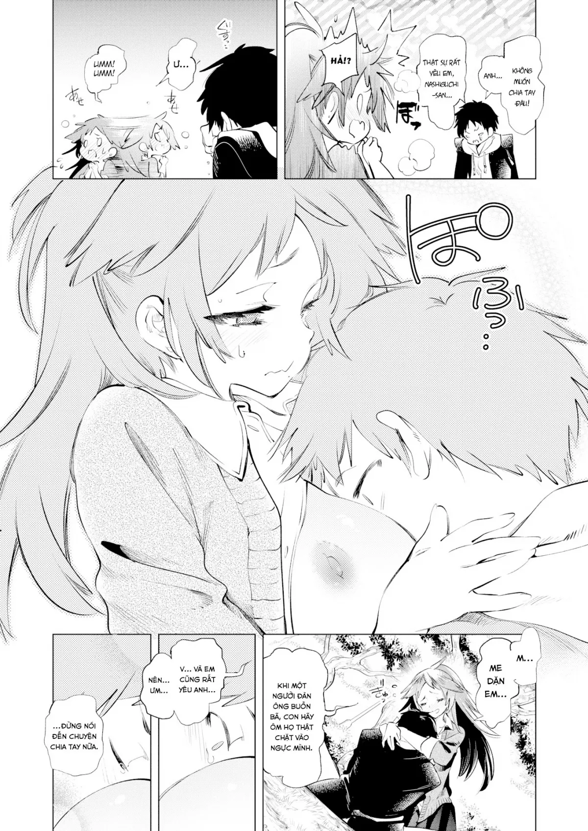 HentaiVN.net - Ảnh 24 - Nashiguchi-san Has Her Reasons - Chap 2