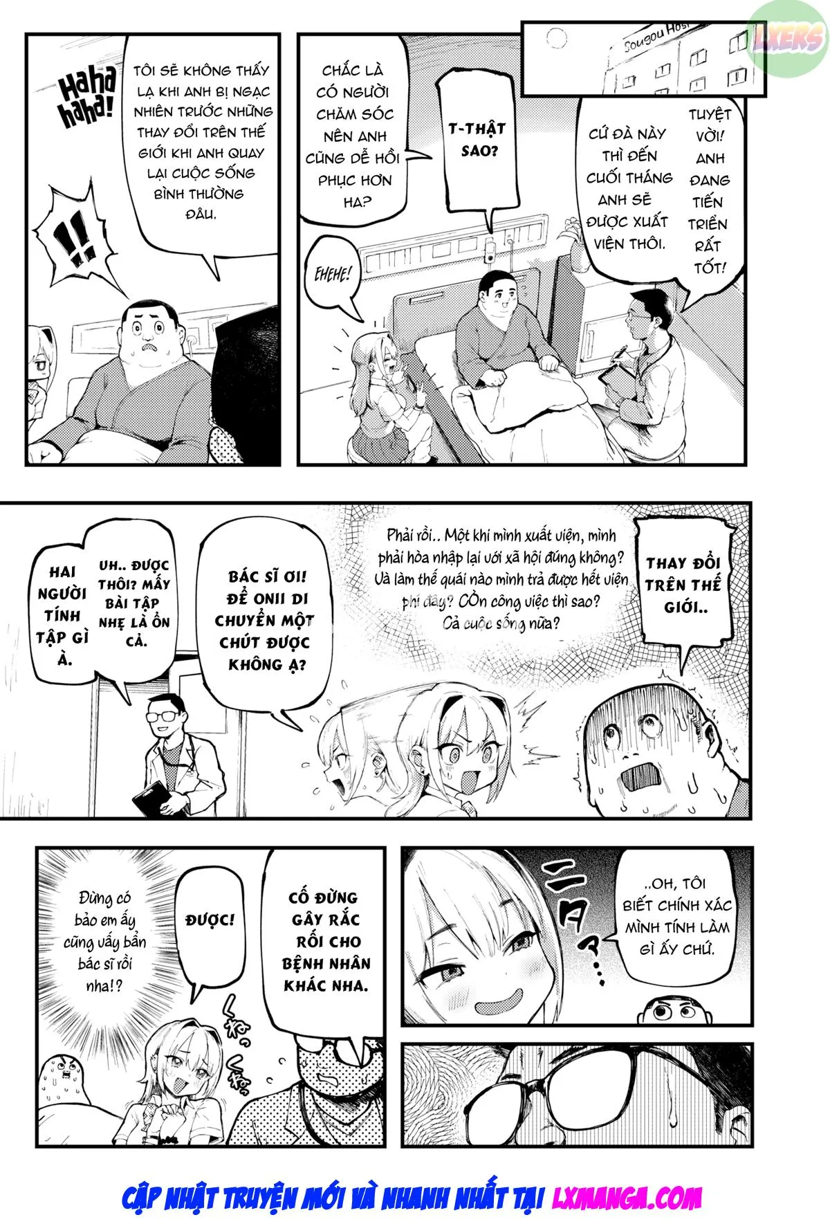 HentaiVN.net - Ảnh 20 - Onii to Alice - Chap 1