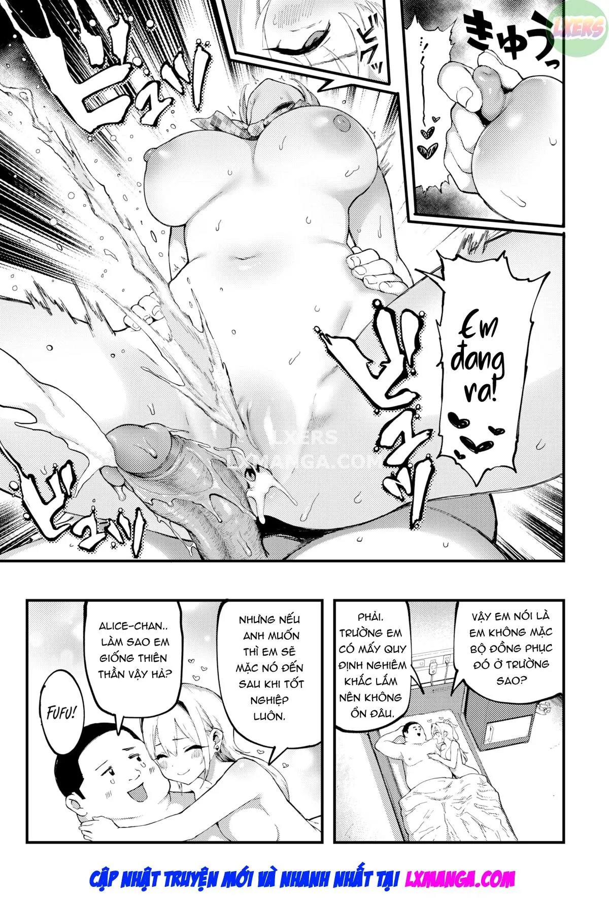 HentaiVN.net - Ảnh 32 - Onii to Alice - Chap 1