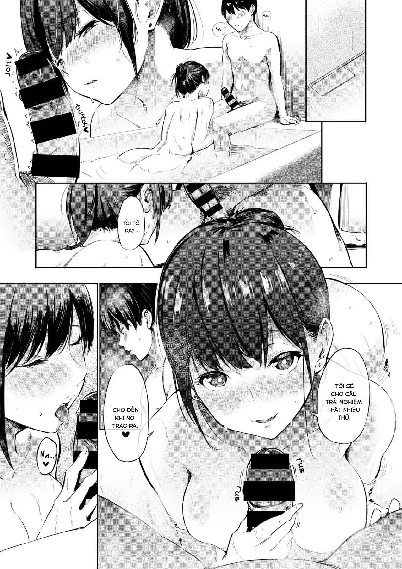 HentaiVN.net - Ảnh 10 - Delivery (sex) friend - Chap 1