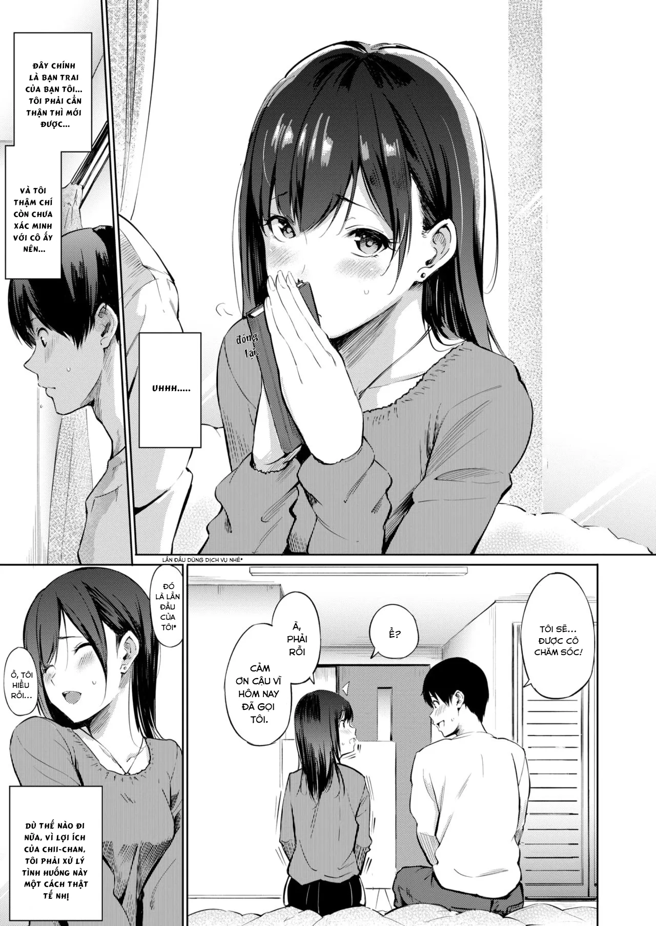 HentaiVN.net - Ảnh 4 - Delivery (sex) friend - Chap 1