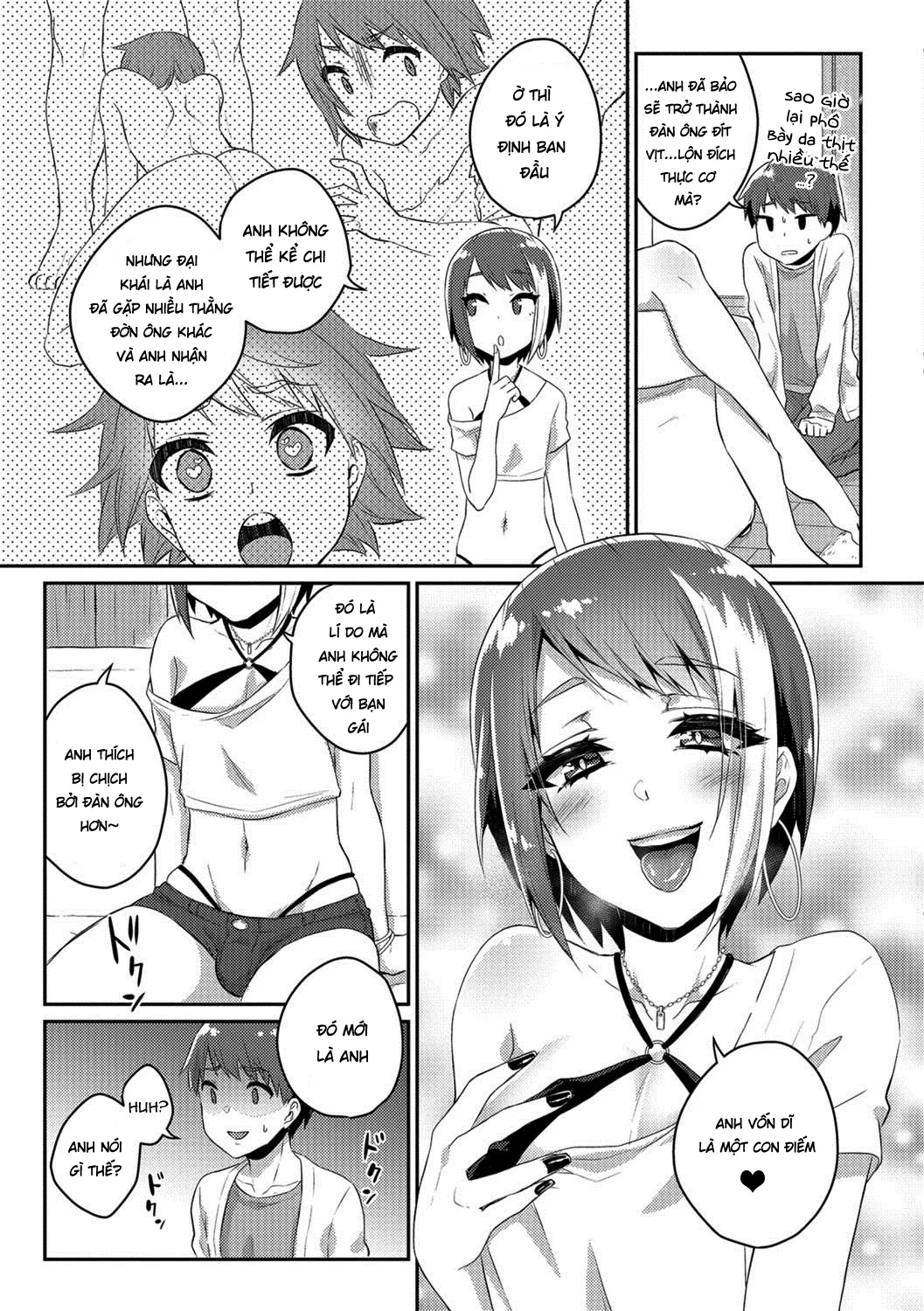HentaiVN.net - Ảnh 4 - Nii-chan wa Bitch Gyaru [兄ちゃんはビッチギャル; Gekkan Web Otoko No Ko-Llection! S Vol. 26] - Chap 1