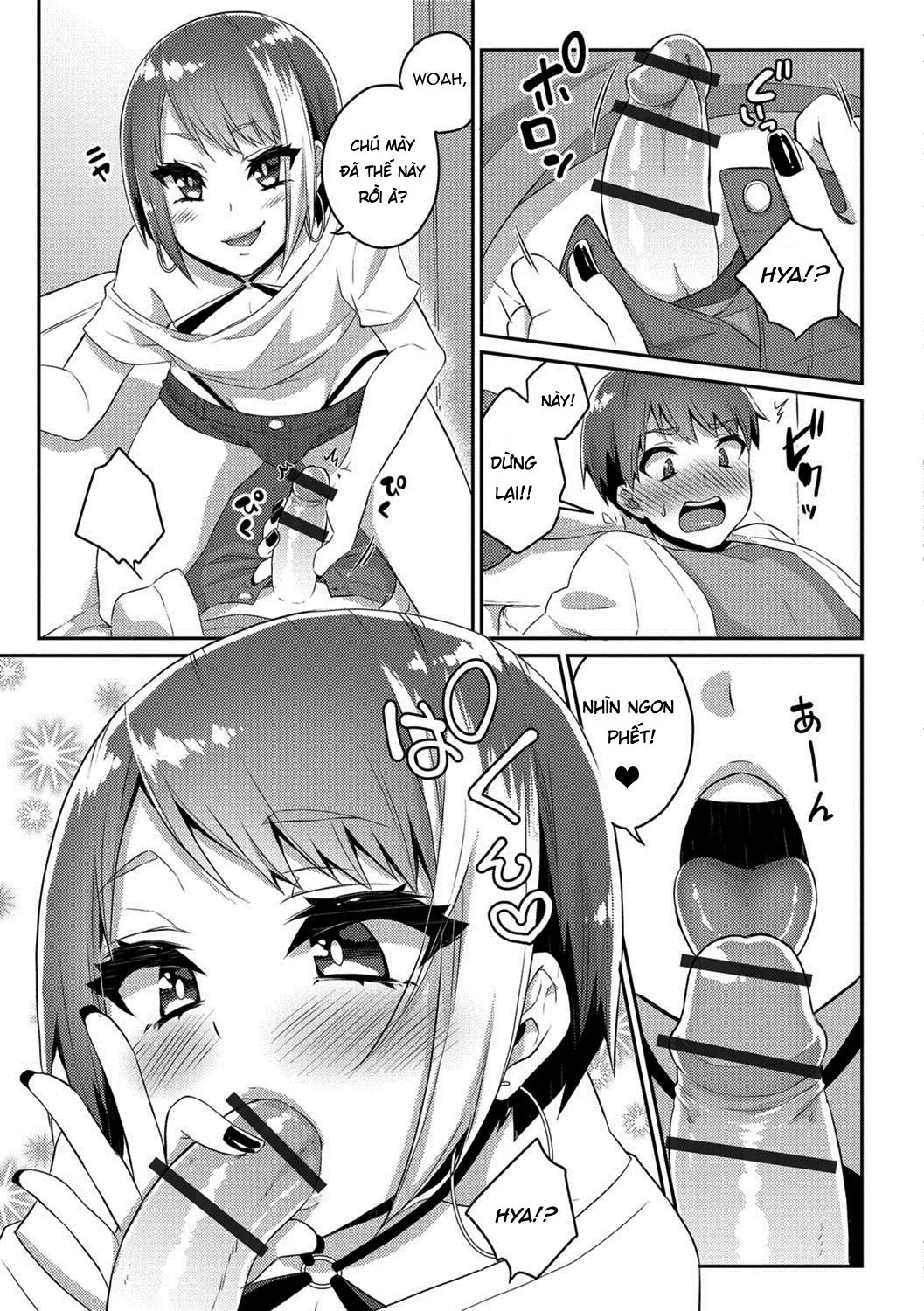HentaiVN.net - Ảnh 6 - Nii-chan wa Bitch Gyaru [兄ちゃんはビッチギャル; Gekkan Web Otoko No Ko-Llection! S Vol. 26] - Chap 1