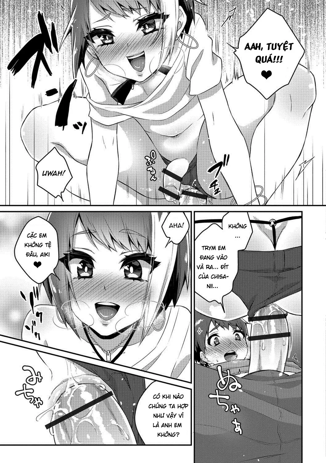 HentaiVN.net - Ảnh 8 - Nii-chan wa Bitch Gyaru [兄ちゃんはビッチギャル; Gekkan Web Otoko No Ko-Llection! S Vol. 26] - Chap 1