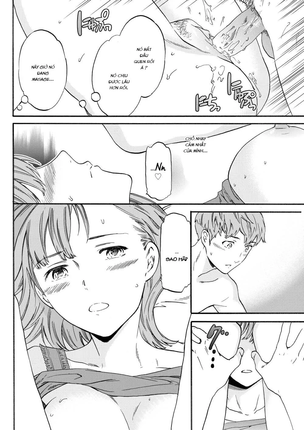 HentaiVN.net - Ảnh 7 - Sucre Coeur - Chap 1