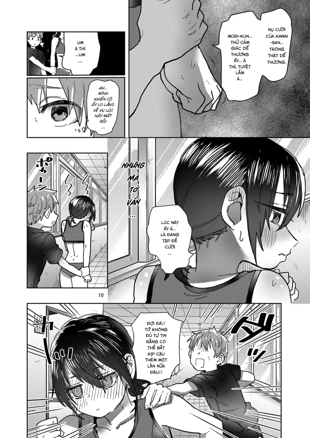 HentaiVN.net - Ảnh 10 - Rikujou Kanojo wa Cool Tokidoki Dere [陸上彼女はクールときどきデレ] - Chap 1