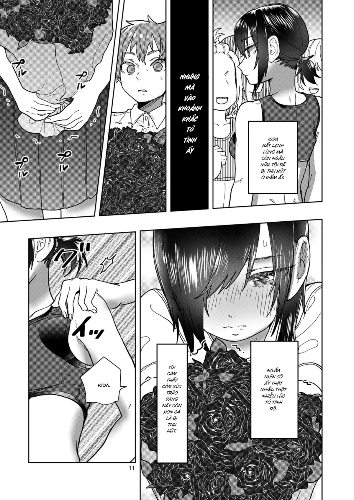 HentaiVN.net - Ảnh 11 - Rikujou Kanojo wa Cool Tokidoki Dere [陸上彼女はクールときどきデレ] - Chap 1