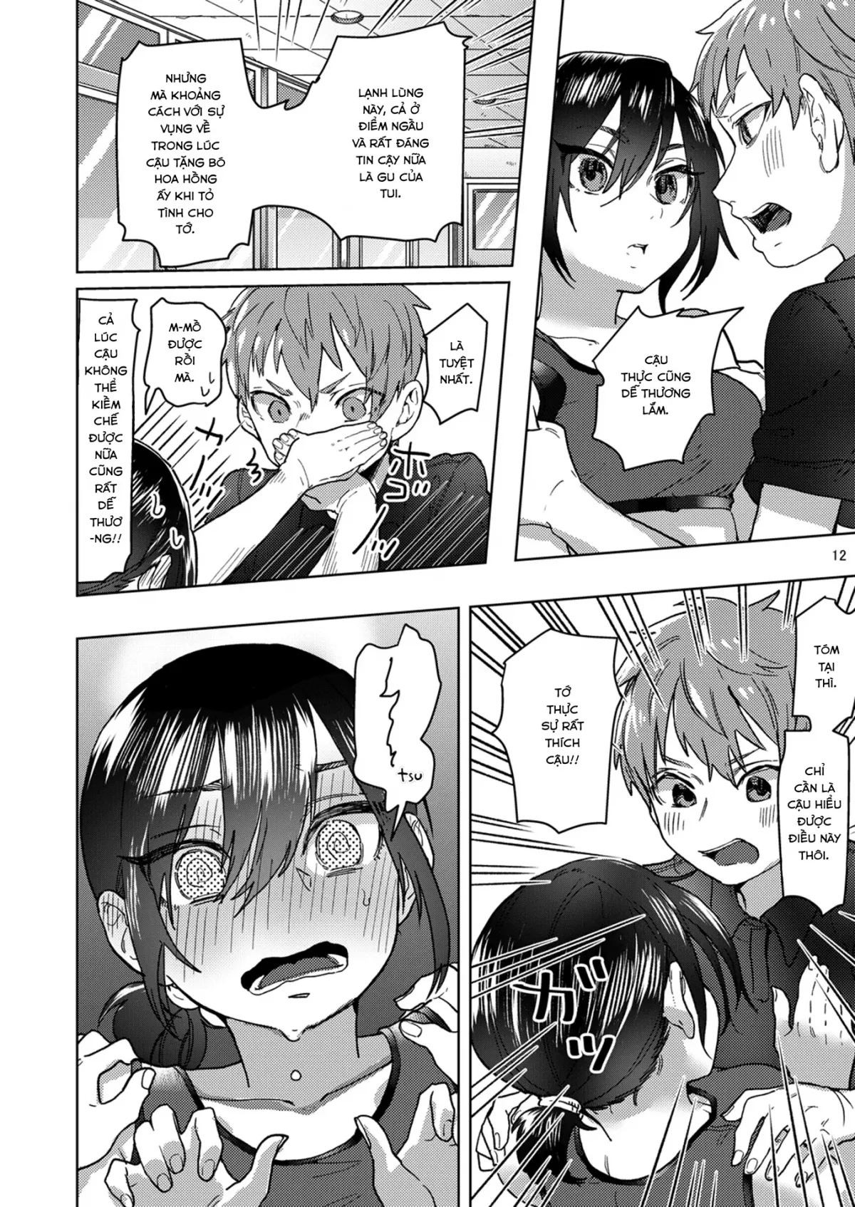 HentaiVN.net - Ảnh 12 - Rikujou Kanojo wa Cool Tokidoki Dere [陸上彼女はクールときどきデレ] - Chap 1