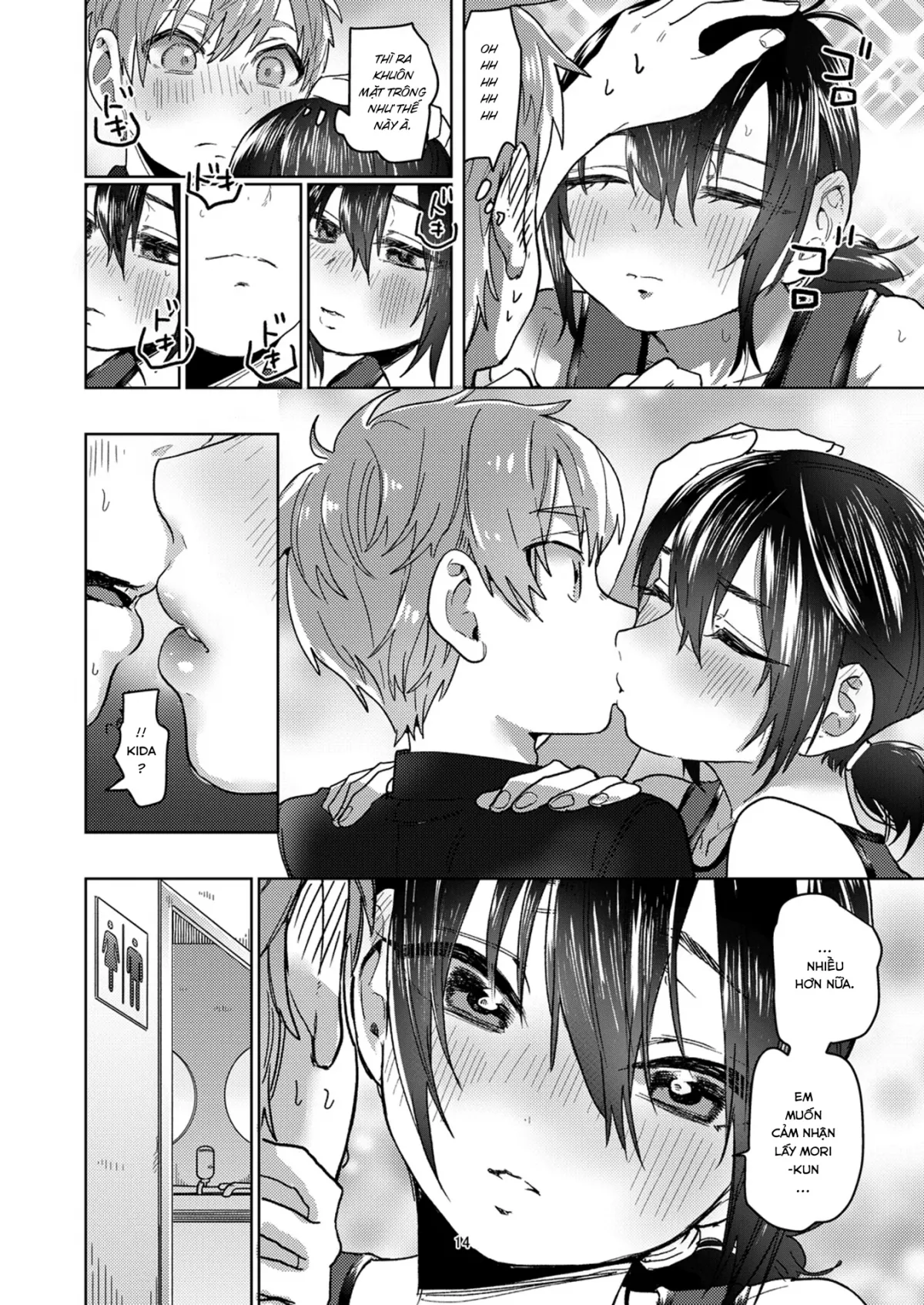 HentaiVN.net - Ảnh 14 - Rikujou Kanojo wa Cool Tokidoki Dere [陸上彼女はクールときどきデレ] - Chap 1