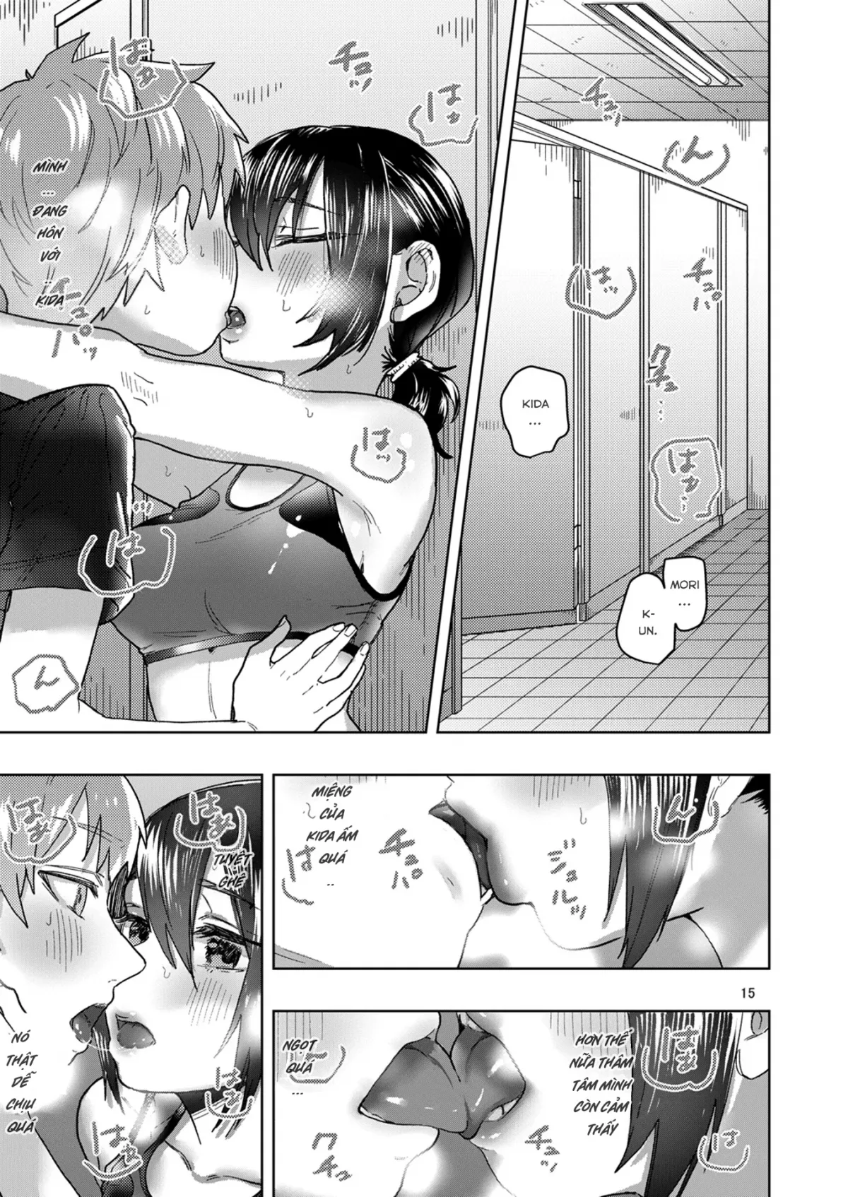 HentaiVN.net - Ảnh 15 - Rikujou Kanojo wa Cool Tokidoki Dere [陸上彼女はクールときどきデレ] - Chap 1