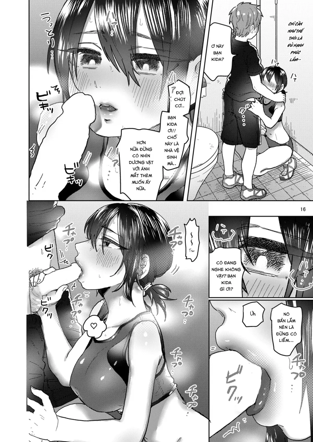 HentaiVN.net - Ảnh 16 - Rikujou Kanojo wa Cool Tokidoki Dere [陸上彼女はクールときどきデレ] - Chap 1
