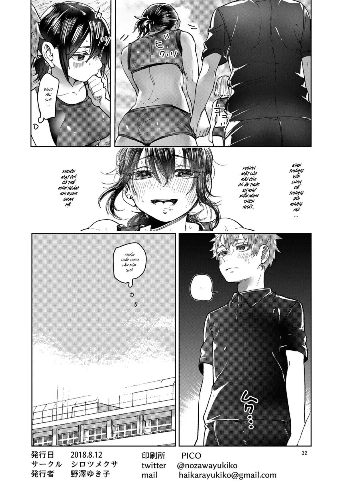 HentaiVN.net - Ảnh 32 - Rikujou Kanojo wa Cool Tokidoki Dere [陸上彼女はクールときどきデレ] - Chap 1
