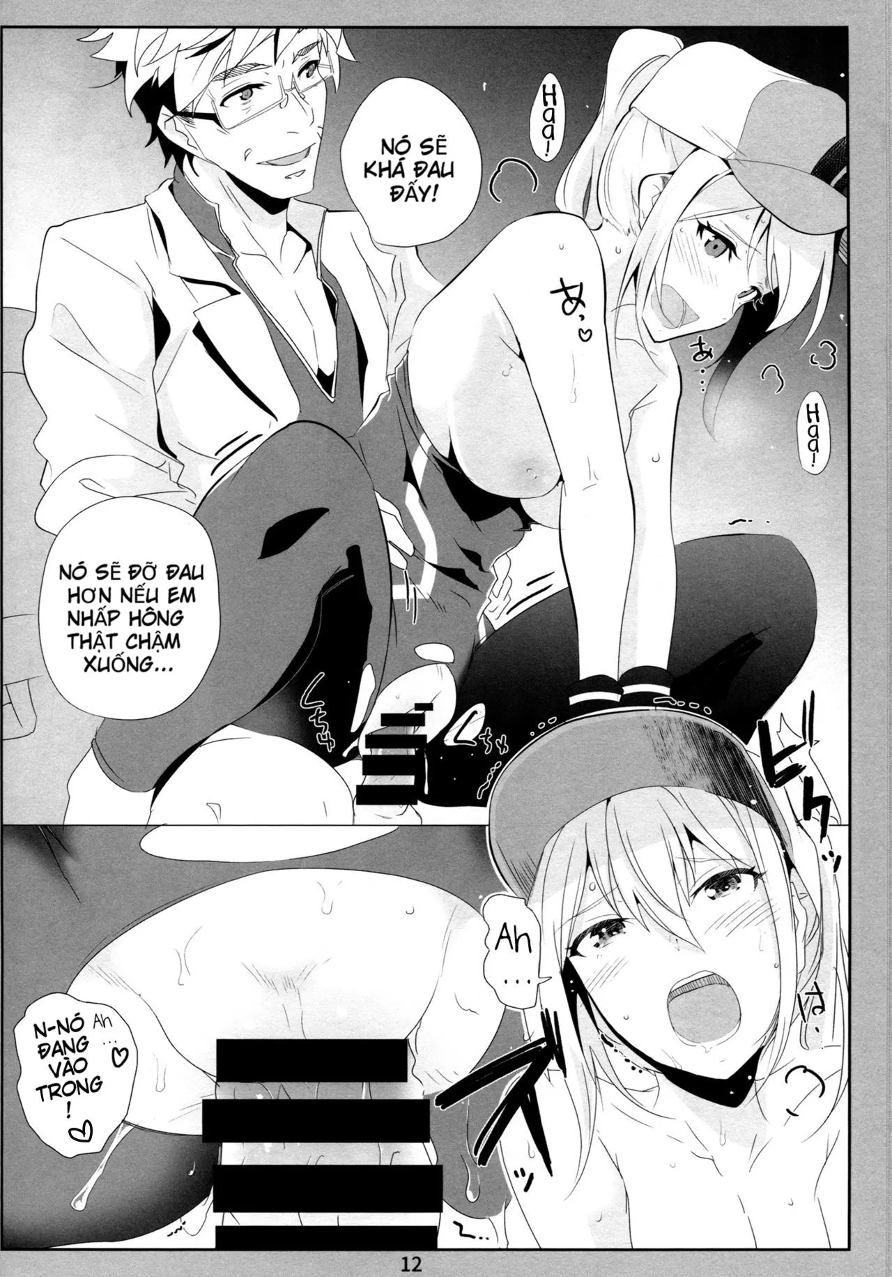 HentaiVN.net - Ảnh 11 - GO - Chap 1