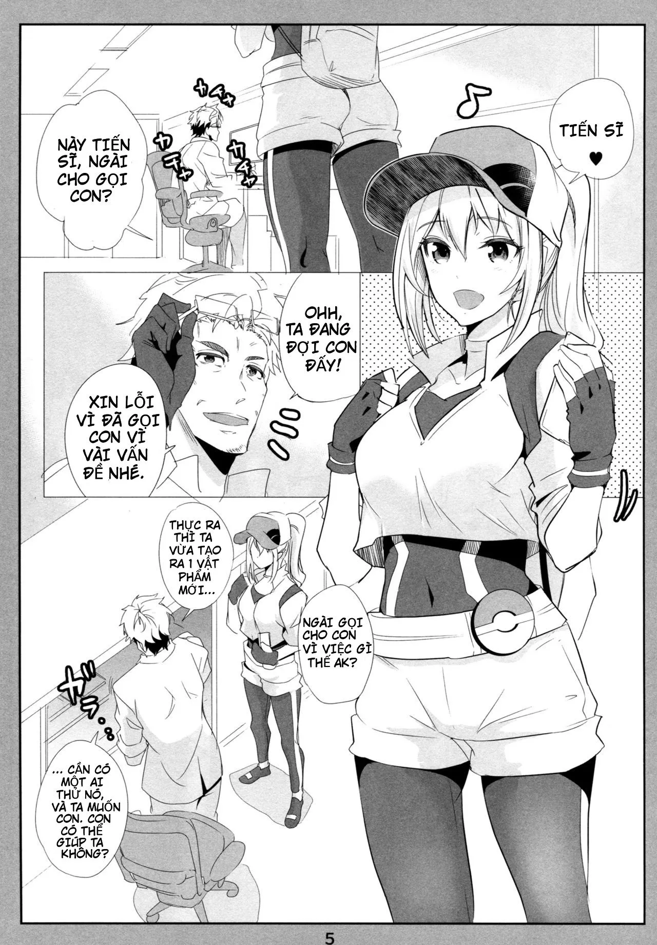 HentaiVN.net - Ảnh 4 - GO - Chap 1