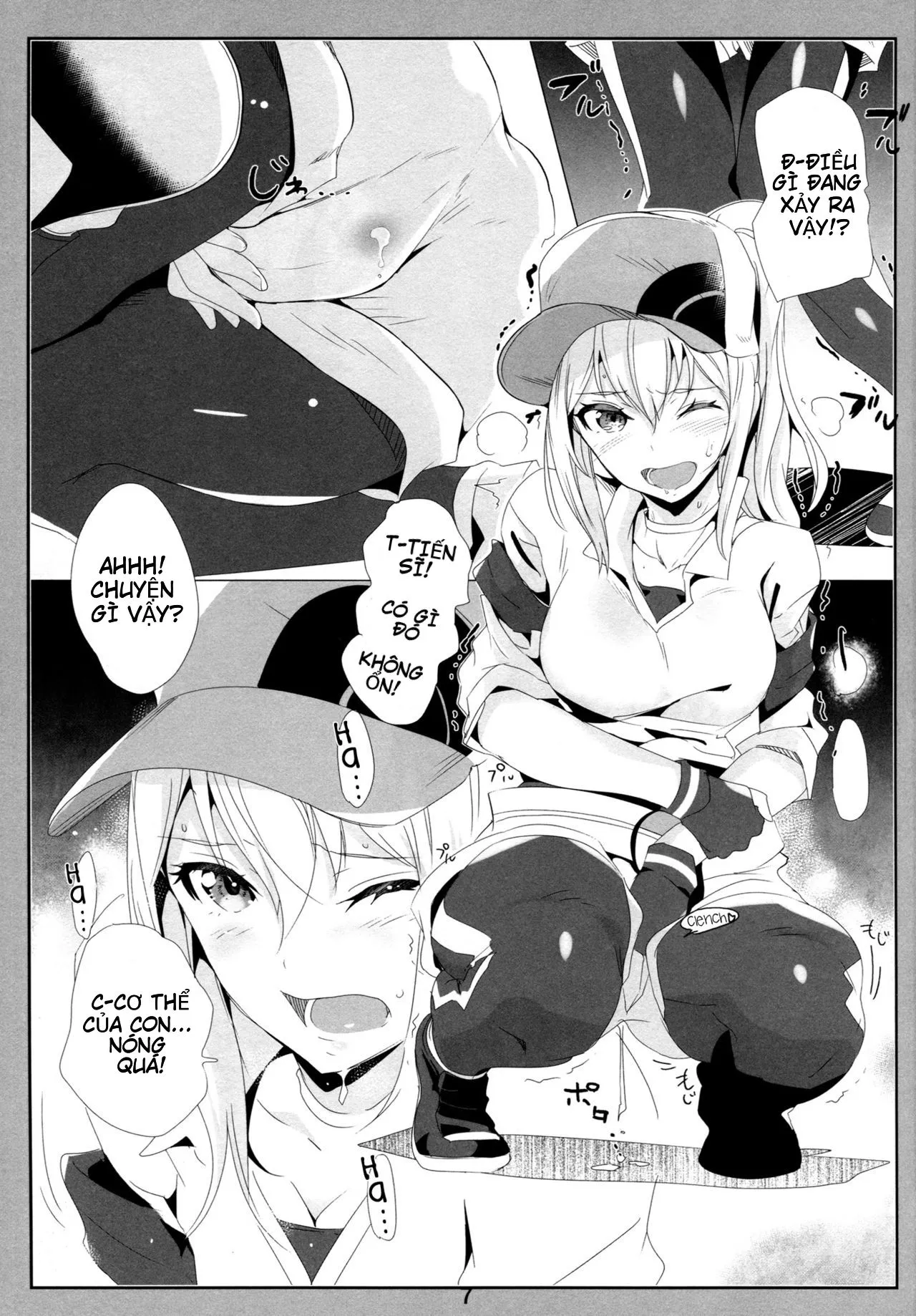 HentaiVN.net - Ảnh 6 - GO - Chap 1