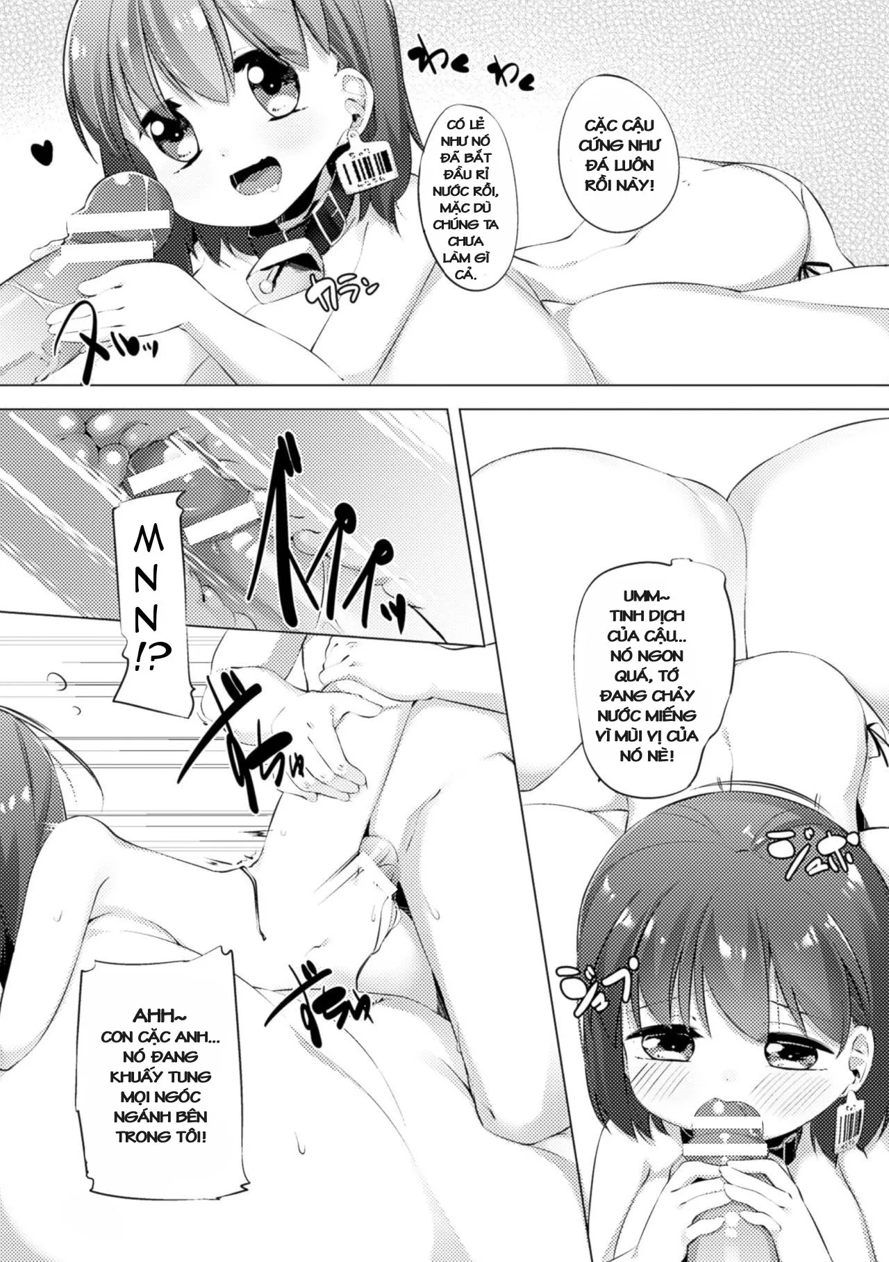 HentaiVN.net - Ảnh 3 - Nyuugyuu Shoujo Kaori Saishuuwa - Chap 1