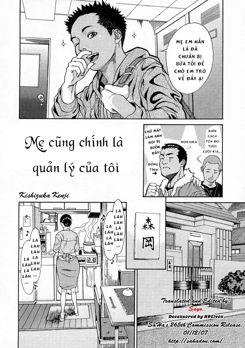 HentaiVN.net - Ảnh 3 - Kaa-san wa Boku no Manager (Mamakan 1) [My Mom Is My Manager; Decensored] - Chap 1