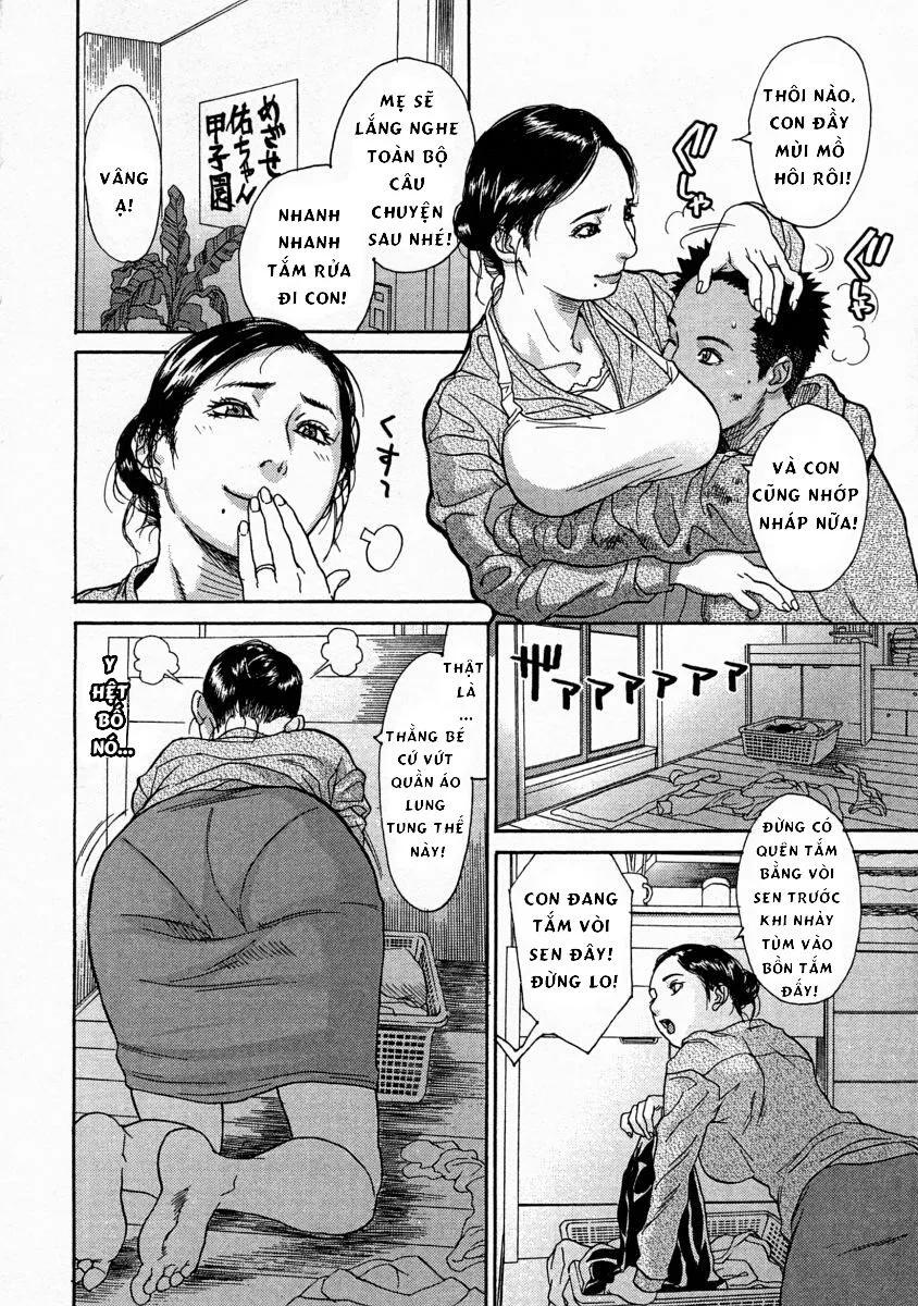 HentaiVN.net - Ảnh 5 - Kaa-san wa Boku no Manager (Mamakan 1) [My Mom Is My Manager; Decensored] - Chap 1