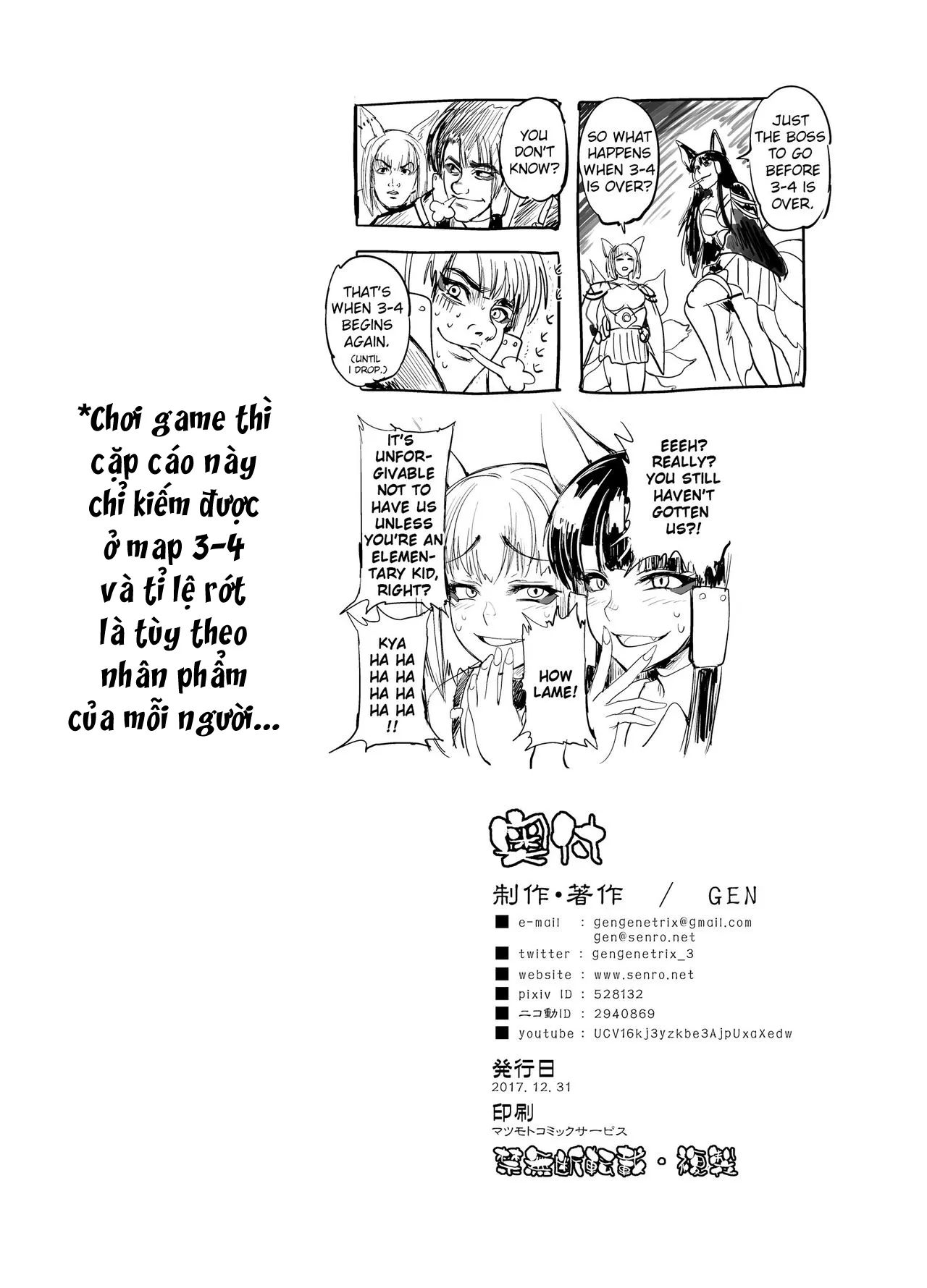 HentaiVN.net - Ảnh 32 - Akagiwazurai (Azur Lane) [Akagi Syndrome, 赤城病] - Chap 1