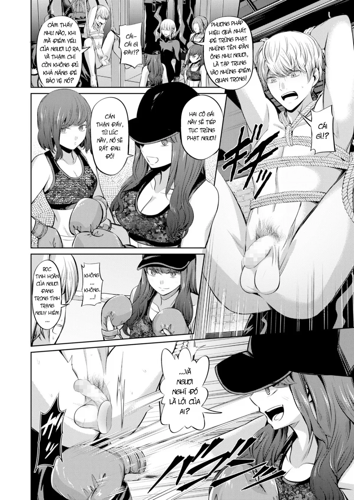 HentaiVN.net - Ảnh 19 - Ningen Sandbag [Ningen Sandbag] - Chap 1