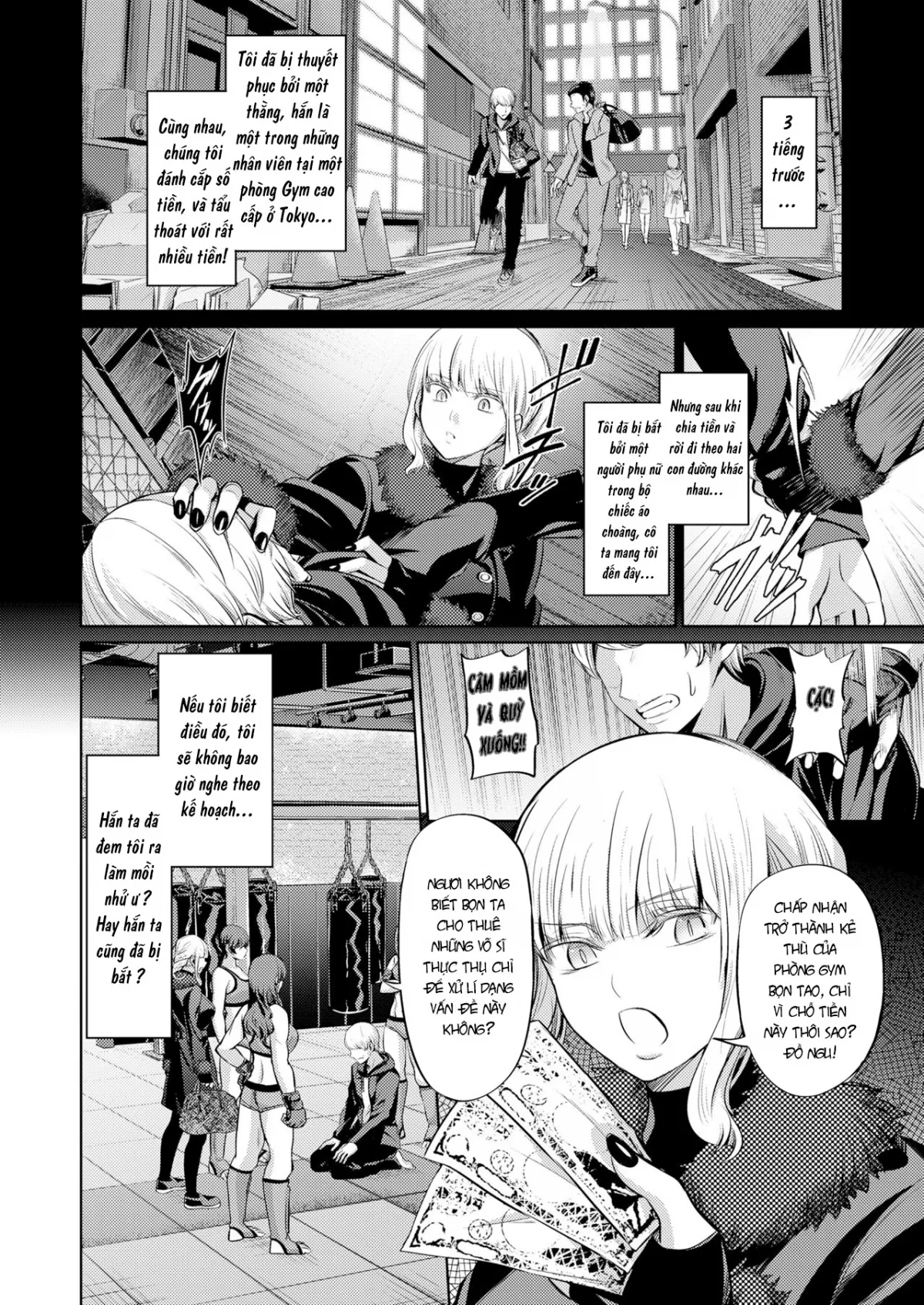 HentaiVN.net - Ảnh 3 - Ningen Sandbag [Ningen Sandbag] - Chap 1