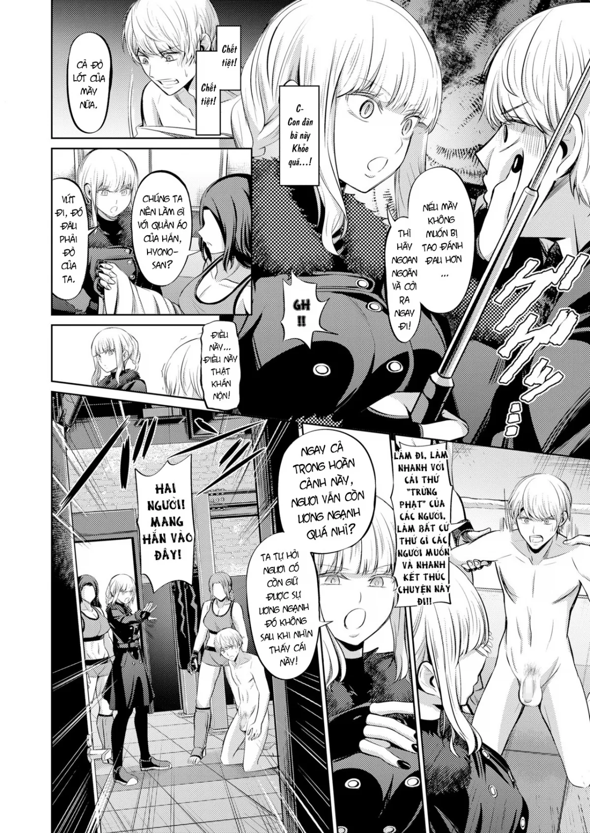 HentaiVN.net - Ảnh 5 - Ningen Sandbag [Ningen Sandbag] - Chap 1