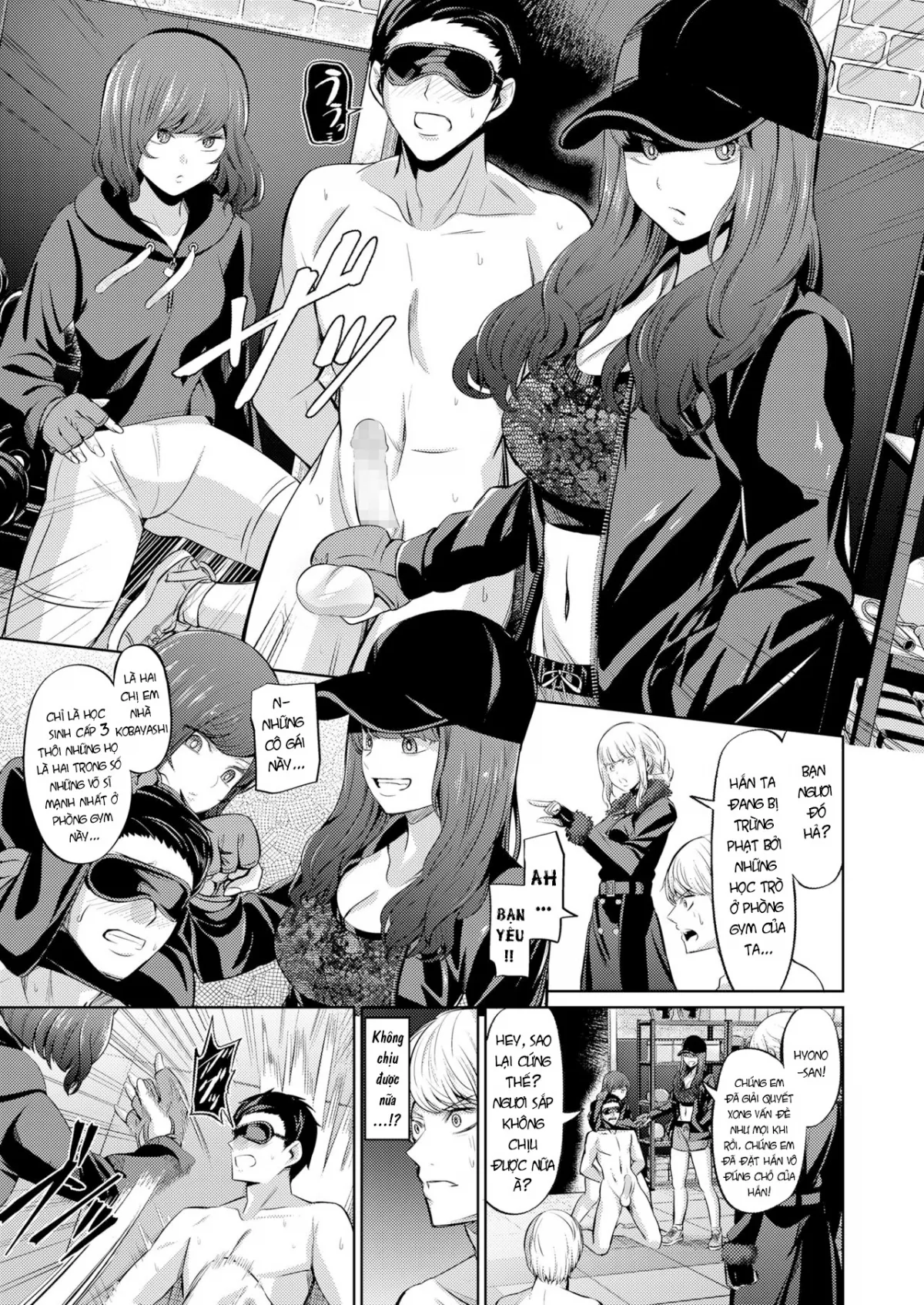 HentaiVN.net - Ảnh 6 - Ningen Sandbag [Ningen Sandbag] - Chap 1