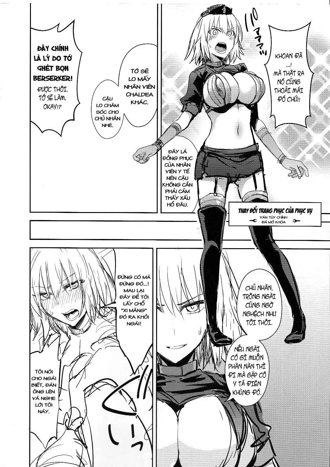 HentaiVN.net - Ảnh 4 - Chaldea Fuchou Seisaku Jiken (Fate/Grand Order) - Chap 1