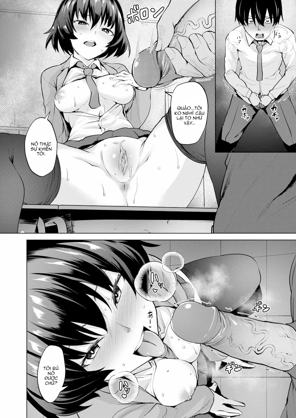 HentaiVN.net - Ảnh 9 - Tobari at Night - Chap 2