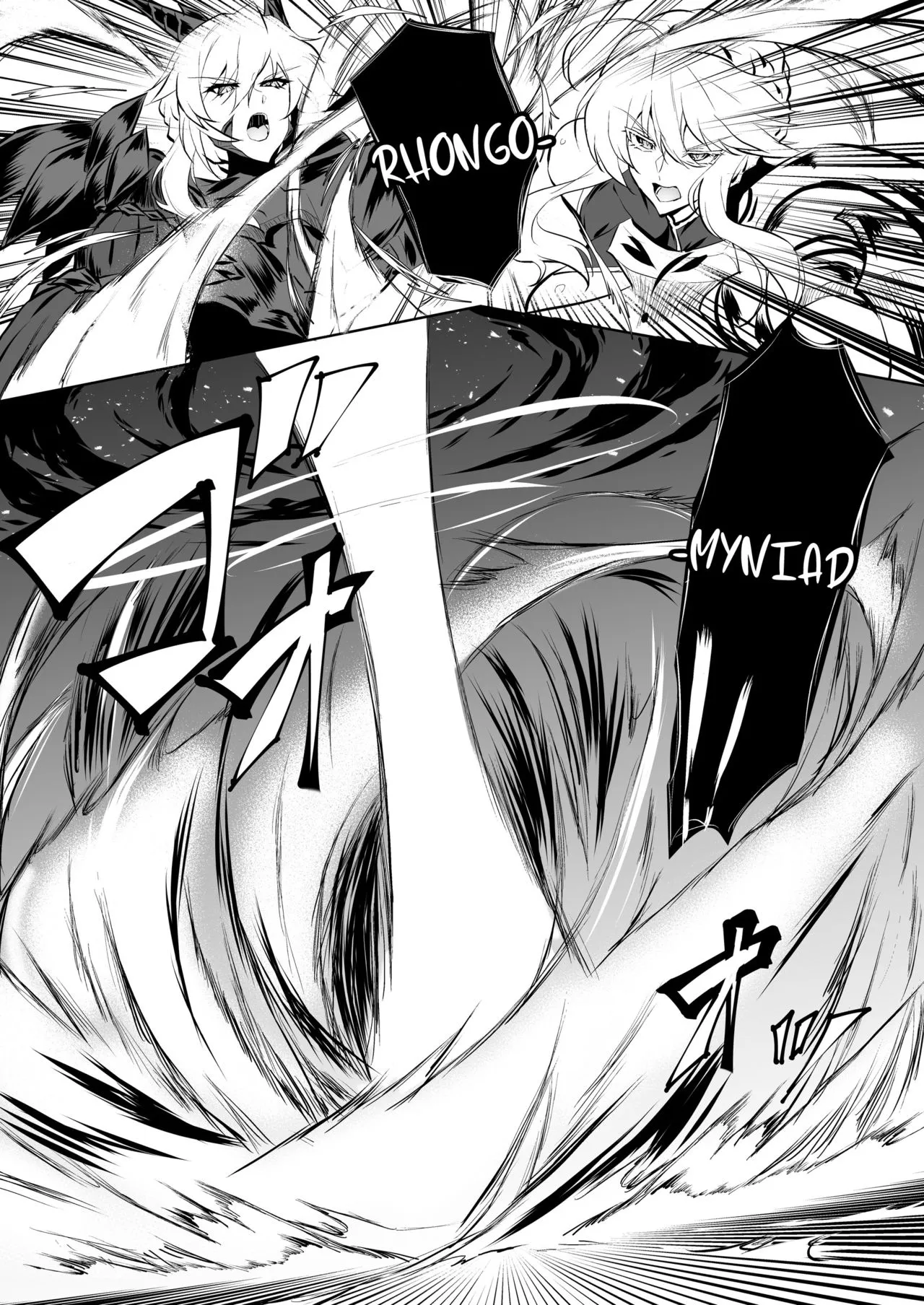 HentaiVN.net - Ảnh 4 - Altrias true LOVE - Chap 1