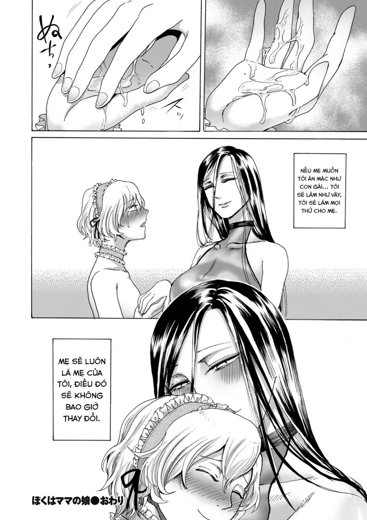 HentaiVN.net - Ảnh 25 - Boku wa Mama no Musume [I am my mom's daughter(comic KURiBERON DUMA 2019-05 Vol.14)] - Chap 1