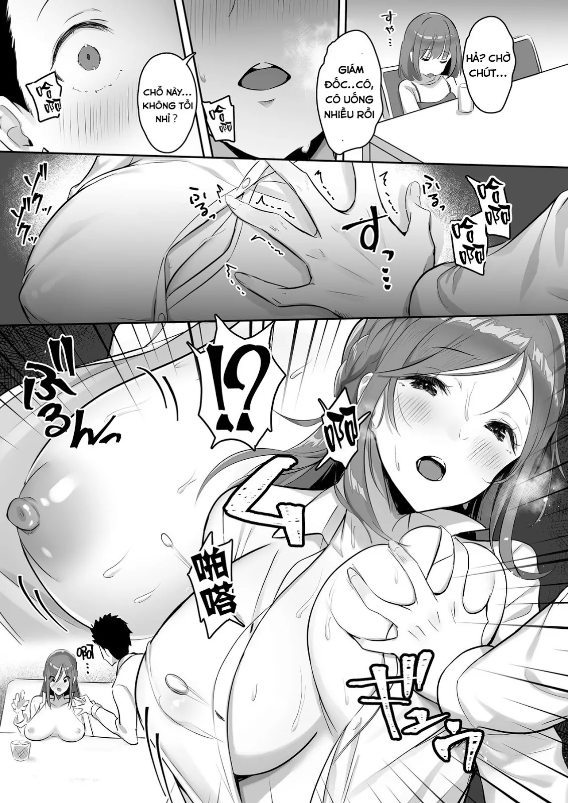 HentaiVN.net - Ảnh 12 - Kanojo Ni Wa Ienai… Kyonyuu Joushi To Hamemakuri SEX Zangyou - Chap 1