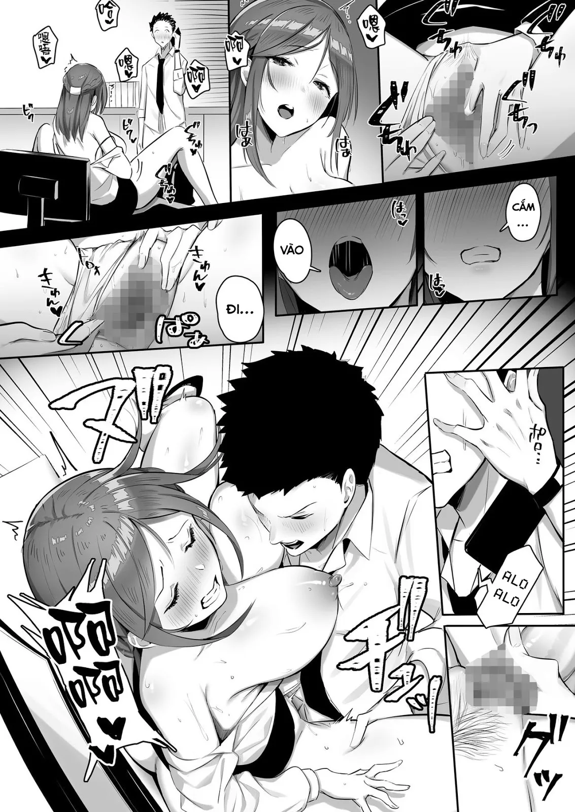 HentaiVN.net - Ảnh 24 - Kanojo Ni Wa Ienai… Kyonyuu Joushi To Hamemakuri SEX Zangyou - Chap 1