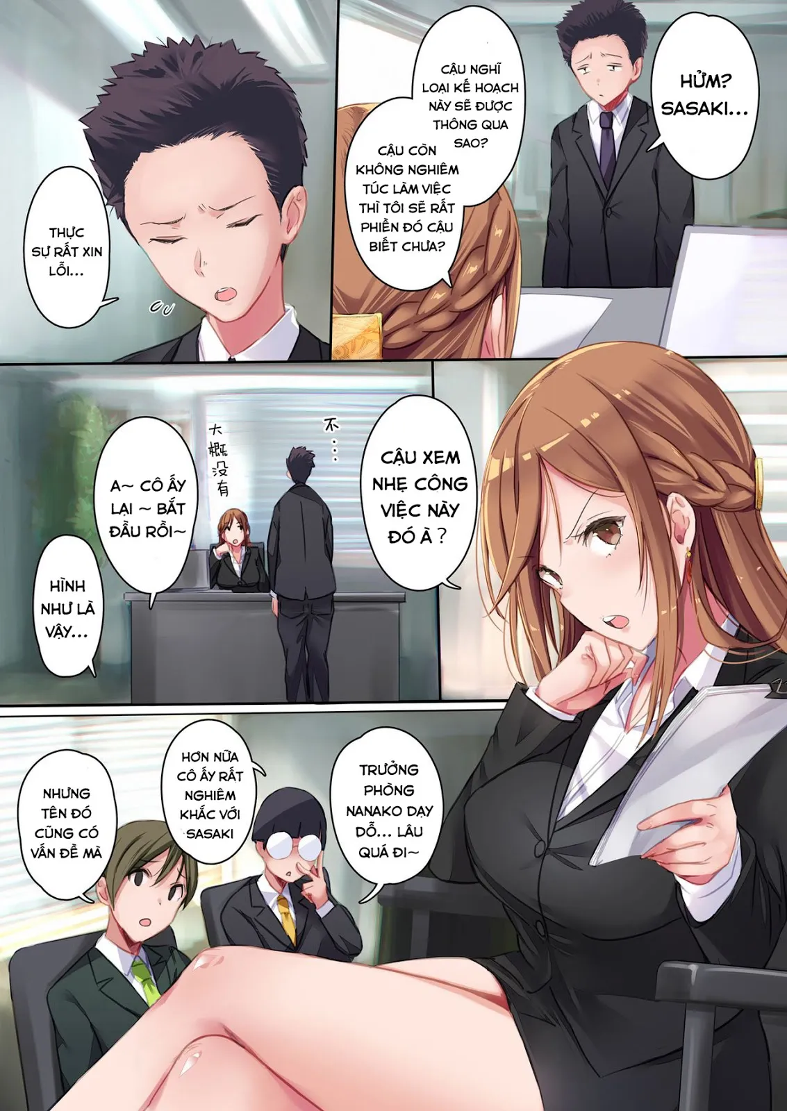 HentaiVN.net - Ảnh 4 - Kanojo Ni Wa Ienai… Kyonyuu Joushi To Hamemakuri SEX Zangyou - Chap 1