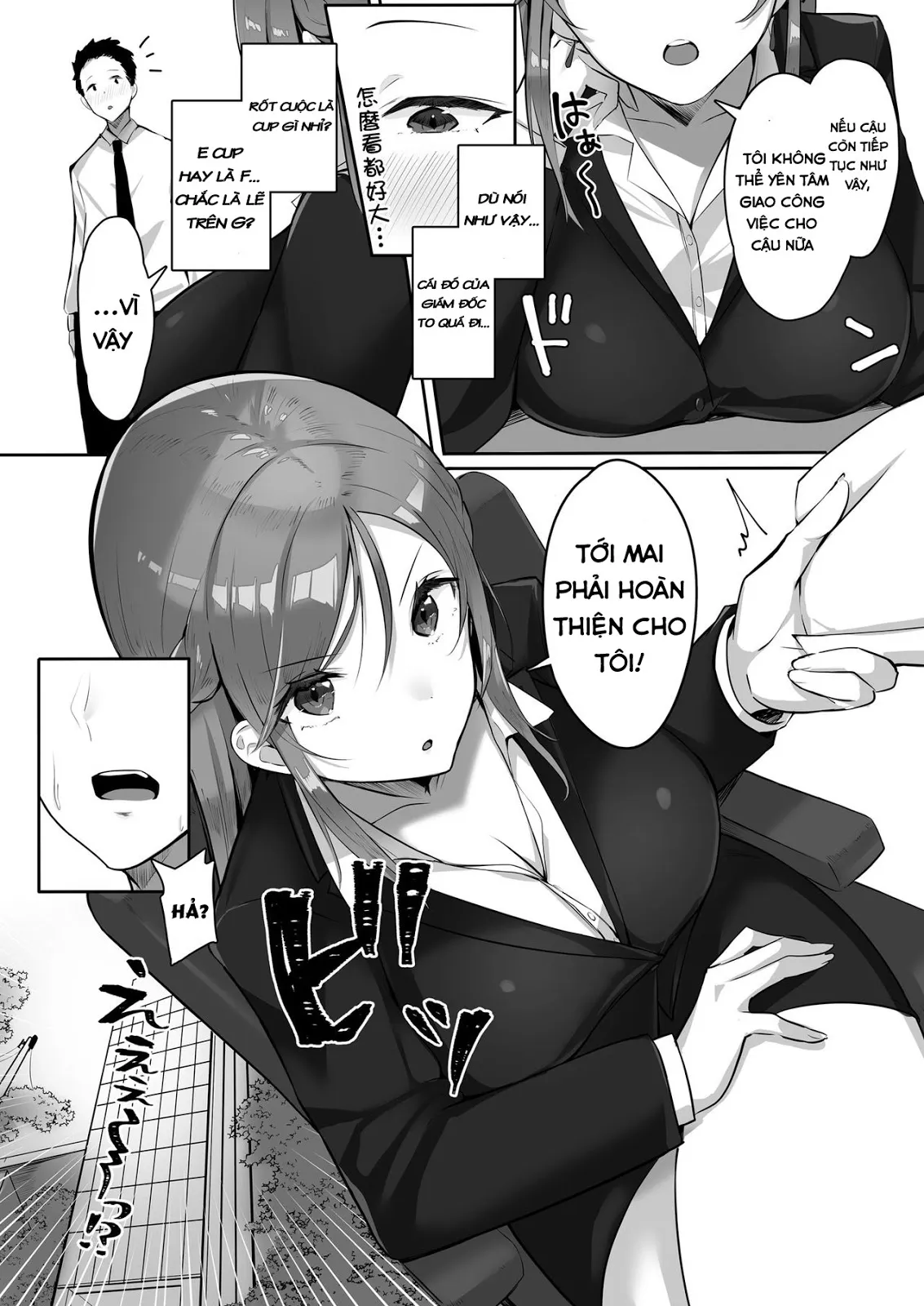 HentaiVN.net - Ảnh 5 - Kanojo Ni Wa Ienai… Kyonyuu Joushi To Hamemakuri SEX Zangyou - Chap 1