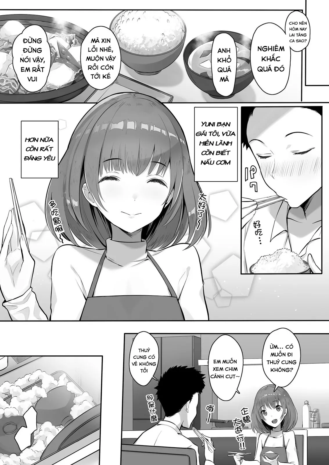 HentaiVN.net - Ảnh 6 - Kanojo Ni Wa Ienai… Kyonyuu Joushi To Hamemakuri SEX Zangyou - Chap 1