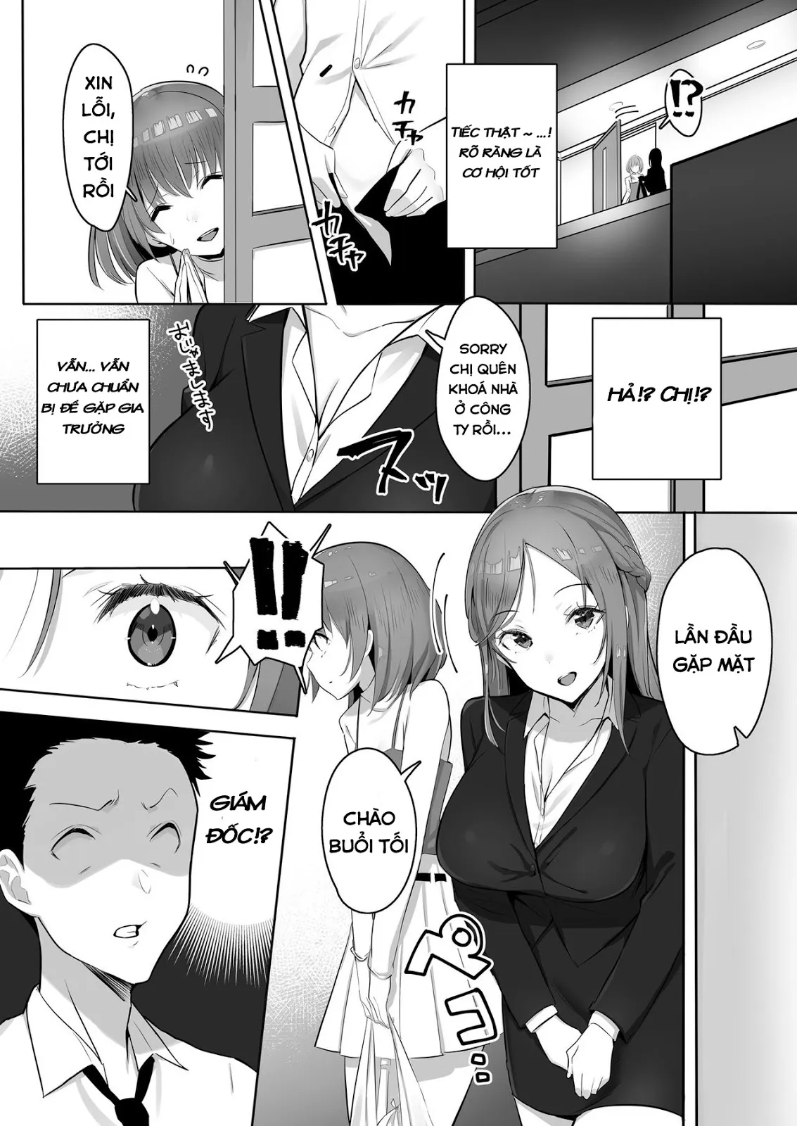 HentaiVN.net - Ảnh 8 - Kanojo Ni Wa Ienai… Kyonyuu Joushi To Hamemakuri SEX Zangyou - Chap 1