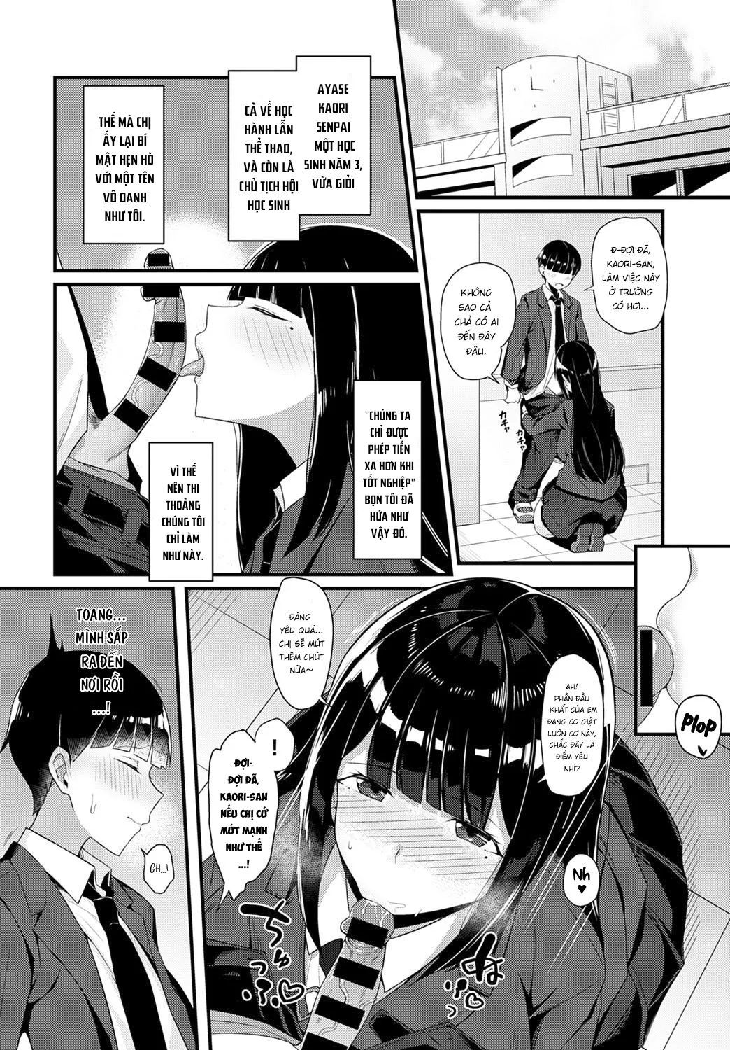 HentaiVN.net - Ảnh 3 - Gal Senpai ni Taberareta - Chap 1