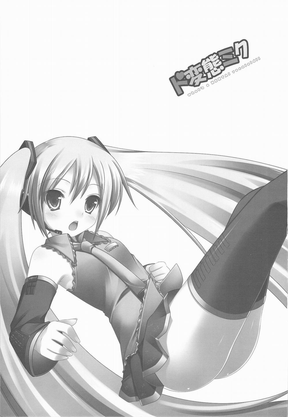 HentaiVN.net - Ảnh 3 - Hãy để em được hát (vocaloid) [Do Hentai Miku] - Chap 1