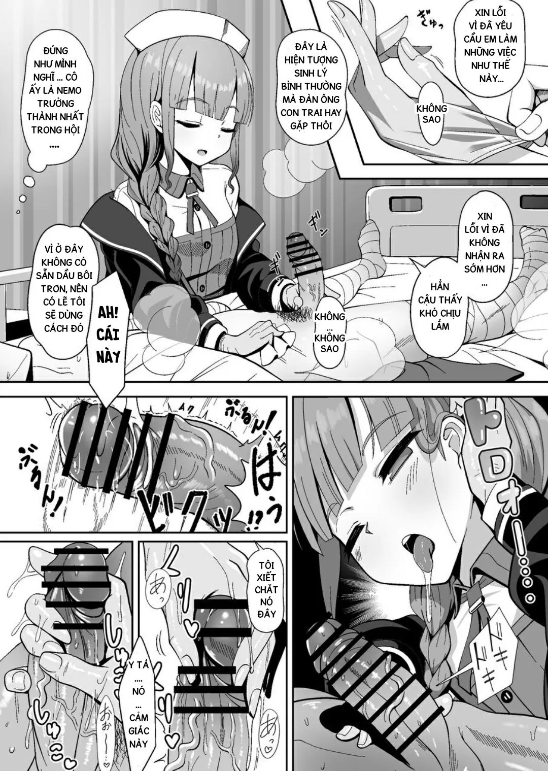 HentaiVN.net - Ảnh 3 - Jimuteki ni Shori Shite Kureru Nurse-san [事務的に処理してくれる艦護師さん] - Chap 1