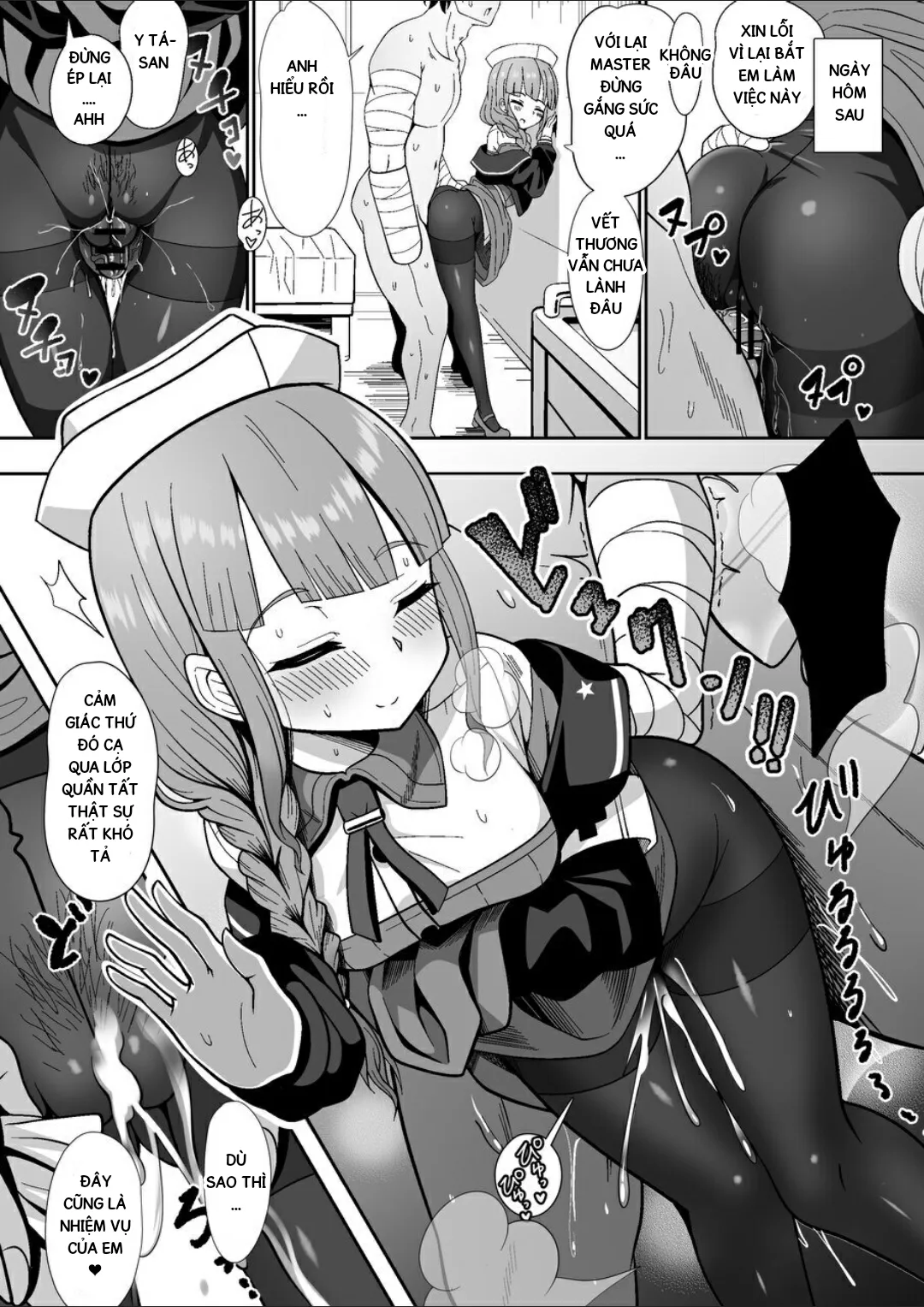 HentaiVN.net - Ảnh 8 - Jimuteki ni Shori Shite Kureru Nurse-san [事務的に処理してくれる艦護師さん] - Chap 1