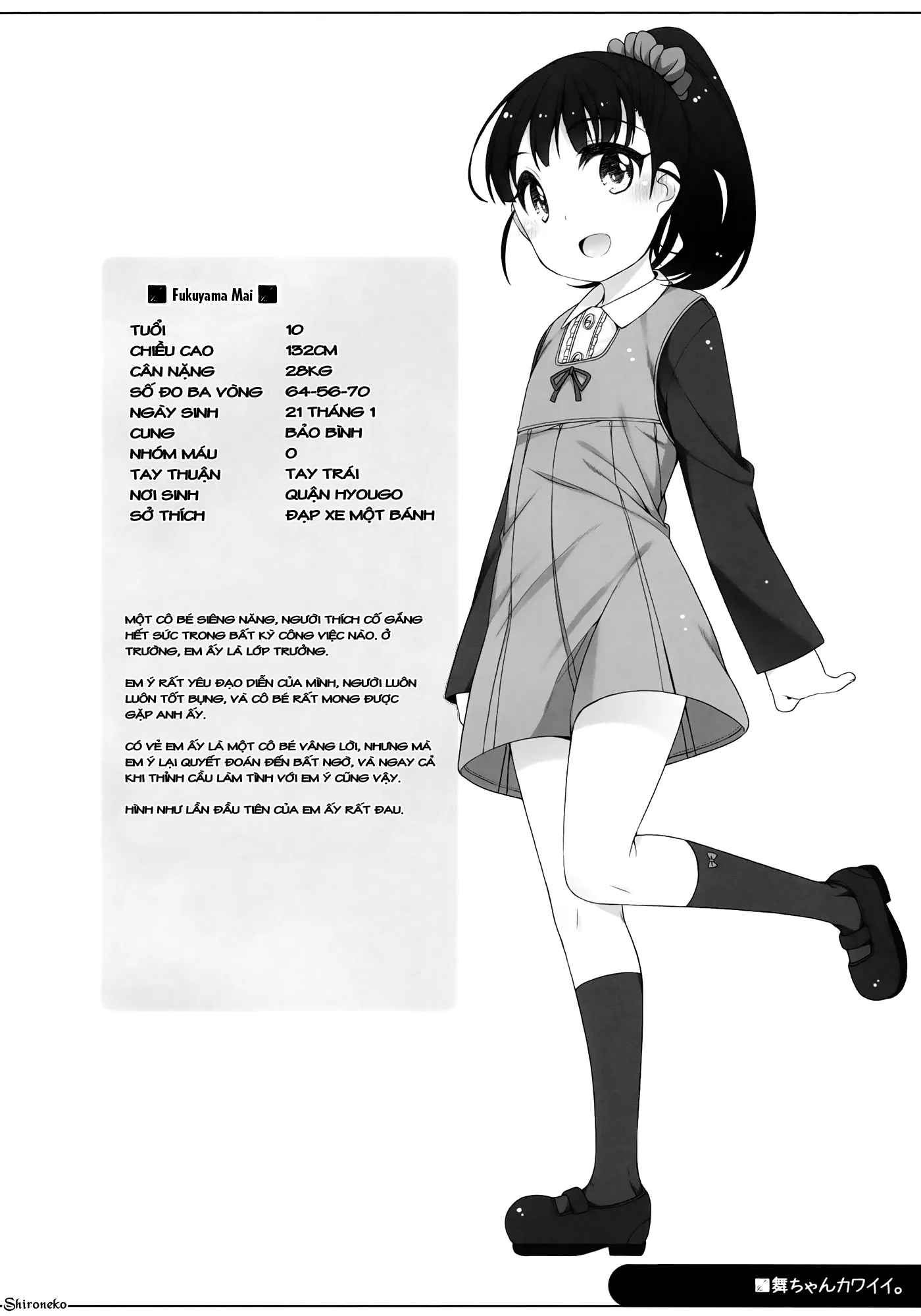 HentaiVN.net - Ảnh 4 - Mai-chan Kawaii. (THE IDOLM@STER CINDERELLA GIRLS) [舞ちゃんカワイイ。] - Chap 1