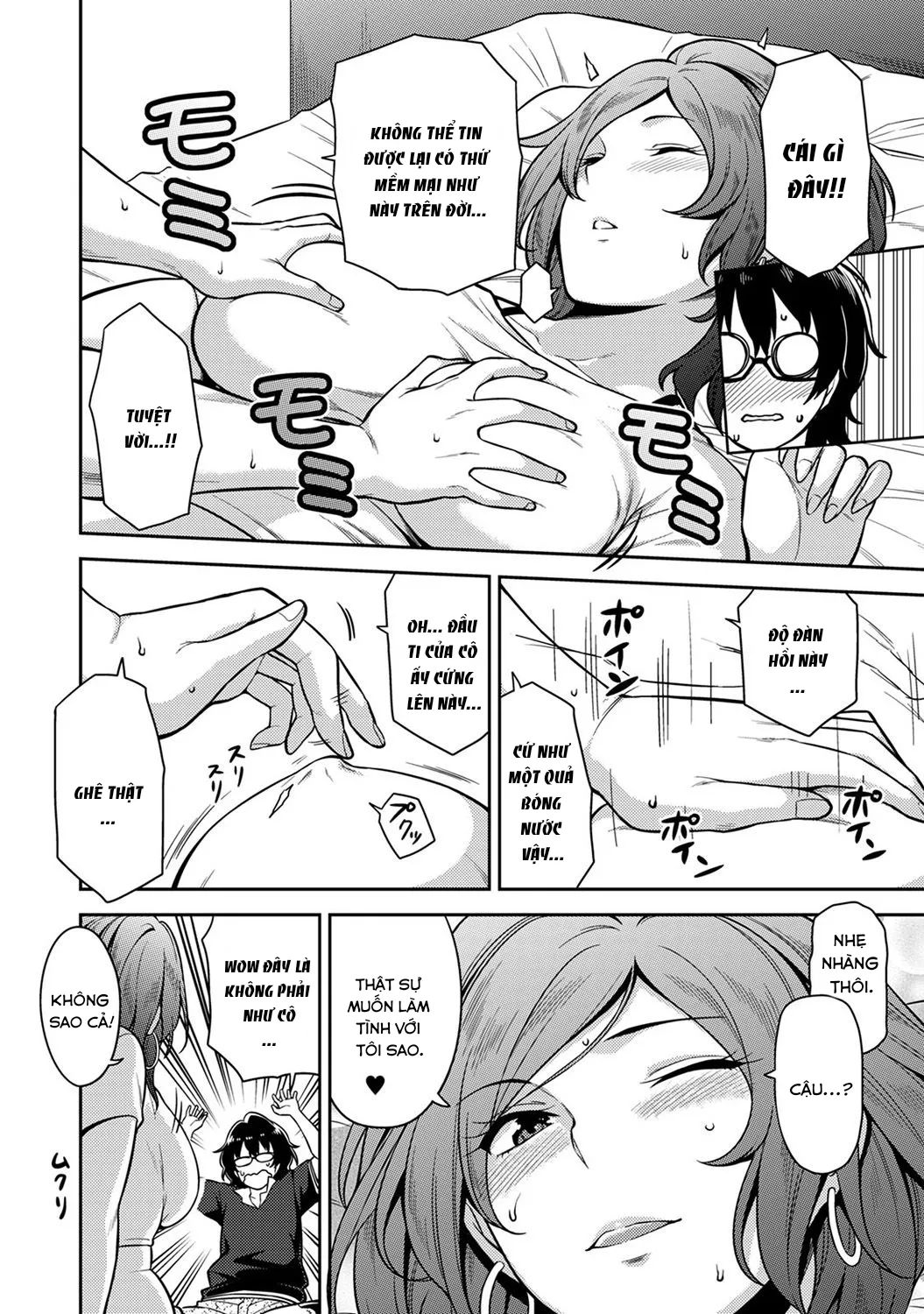 HentaiVN.net - Ảnh 13 - Minpaku Batting!? ~Mainichi Bijou to Yukizuri Ecchi~ - Chap 1