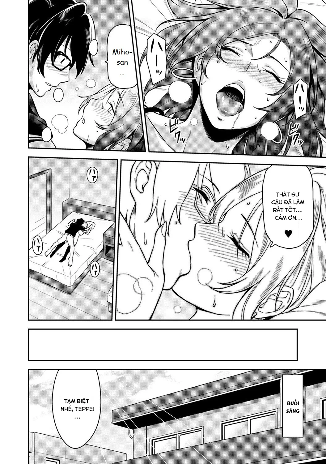 HentaiVN.net - Ảnh 29 - Minpaku Batting!? ~Mainichi Bijou to Yukizuri Ecchi~ - Chap 1